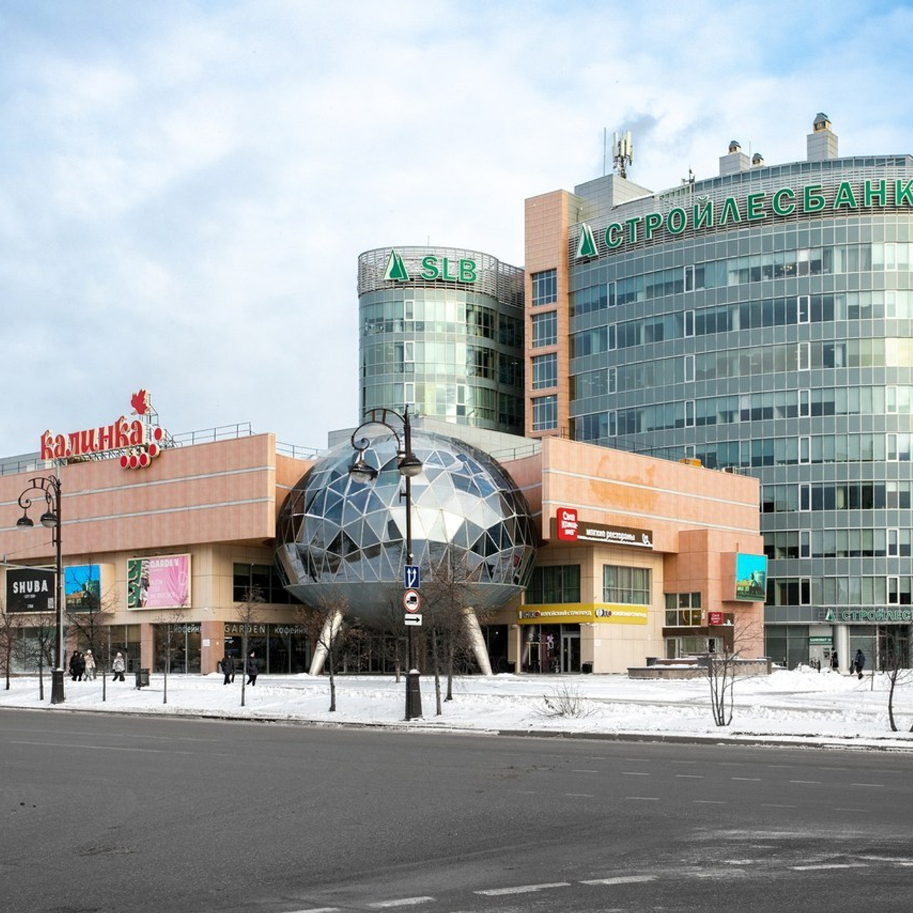 Отзывы. Фотограф Тюмень Александр Долгих