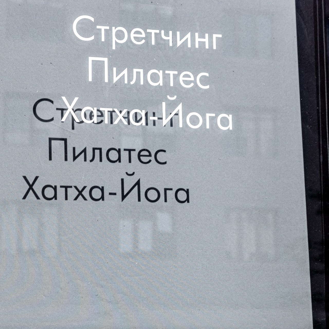 Отзывы. Фотограф в Красноярске