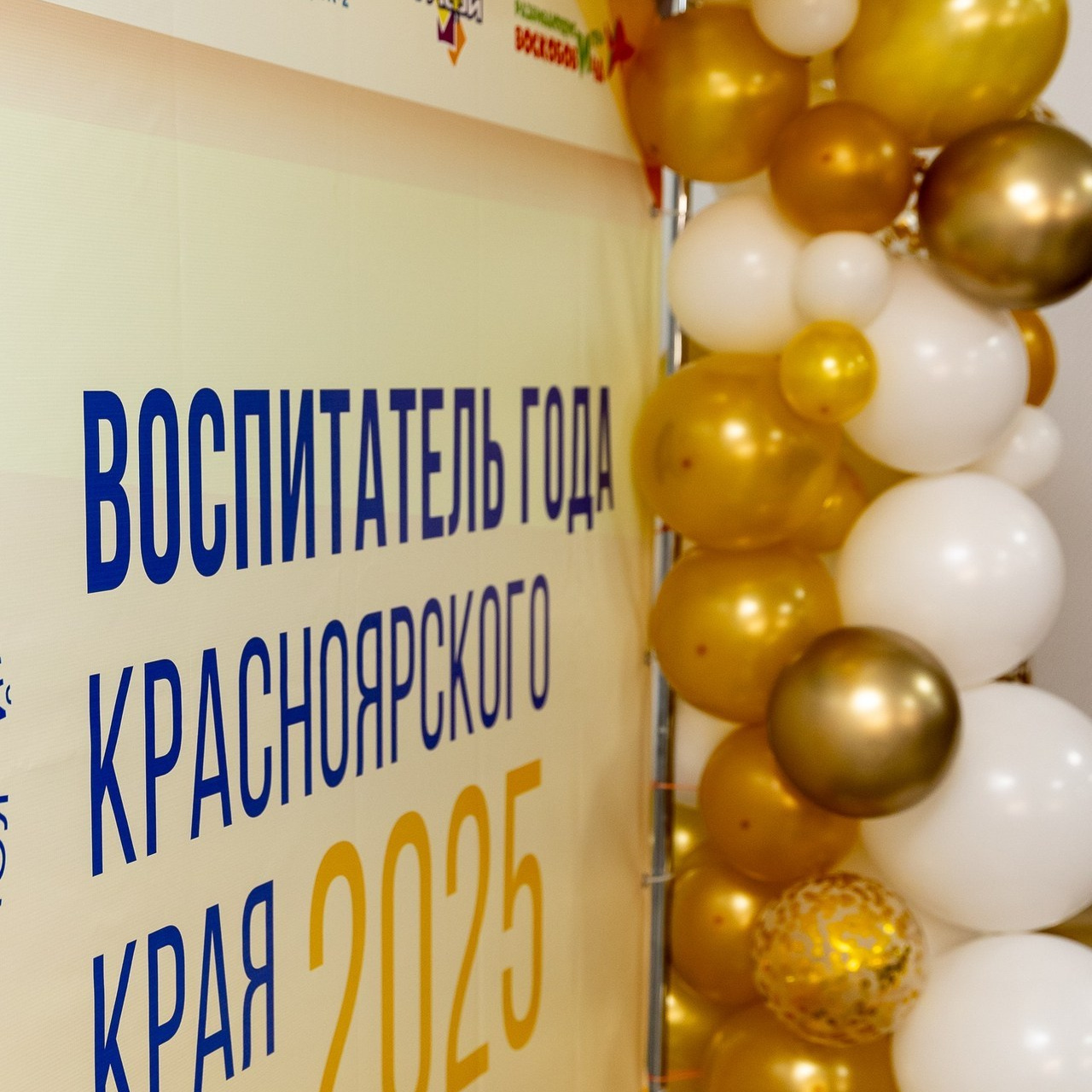 Отзывы. Фотограф в Красноярске