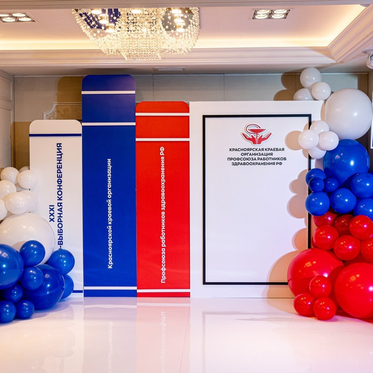 Отзывы. Фотограф в Красноярске