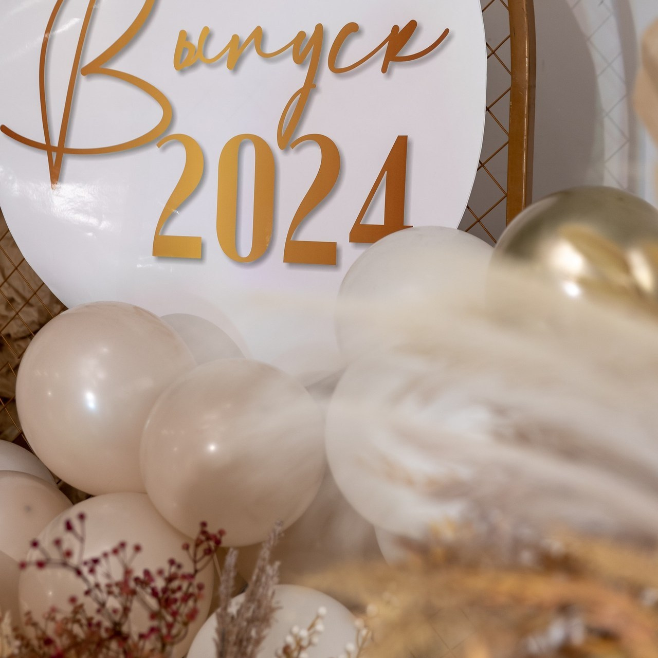 Отзывы. Фотограф в Красноярске