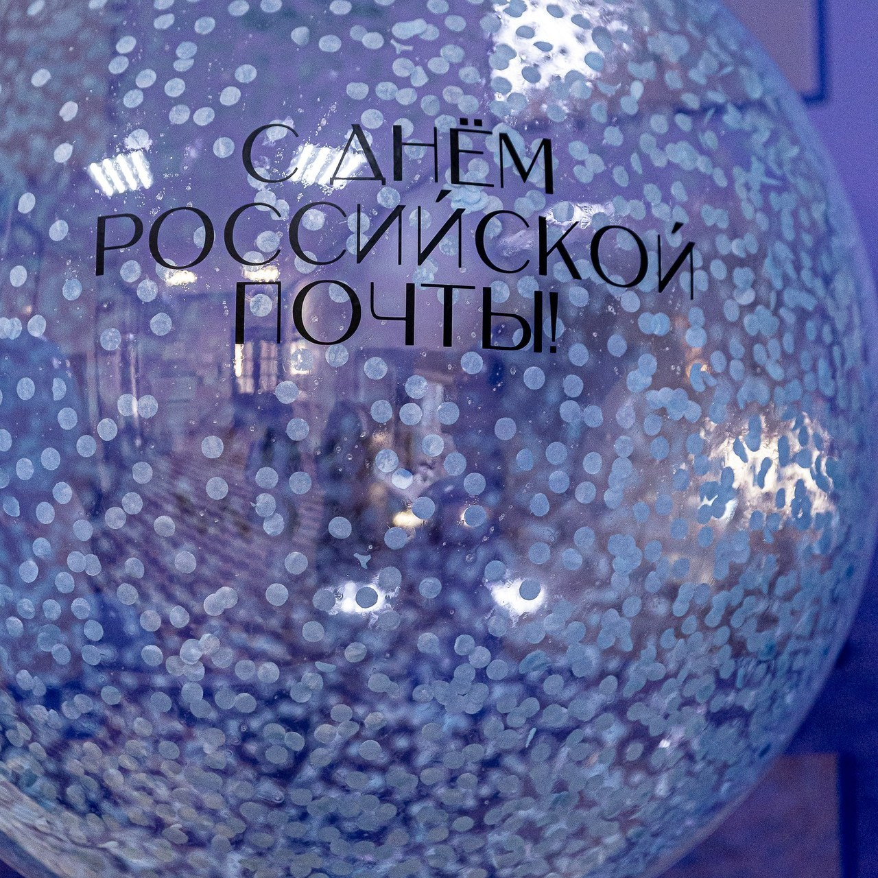 Отзывы. Фотограф в Красноярске