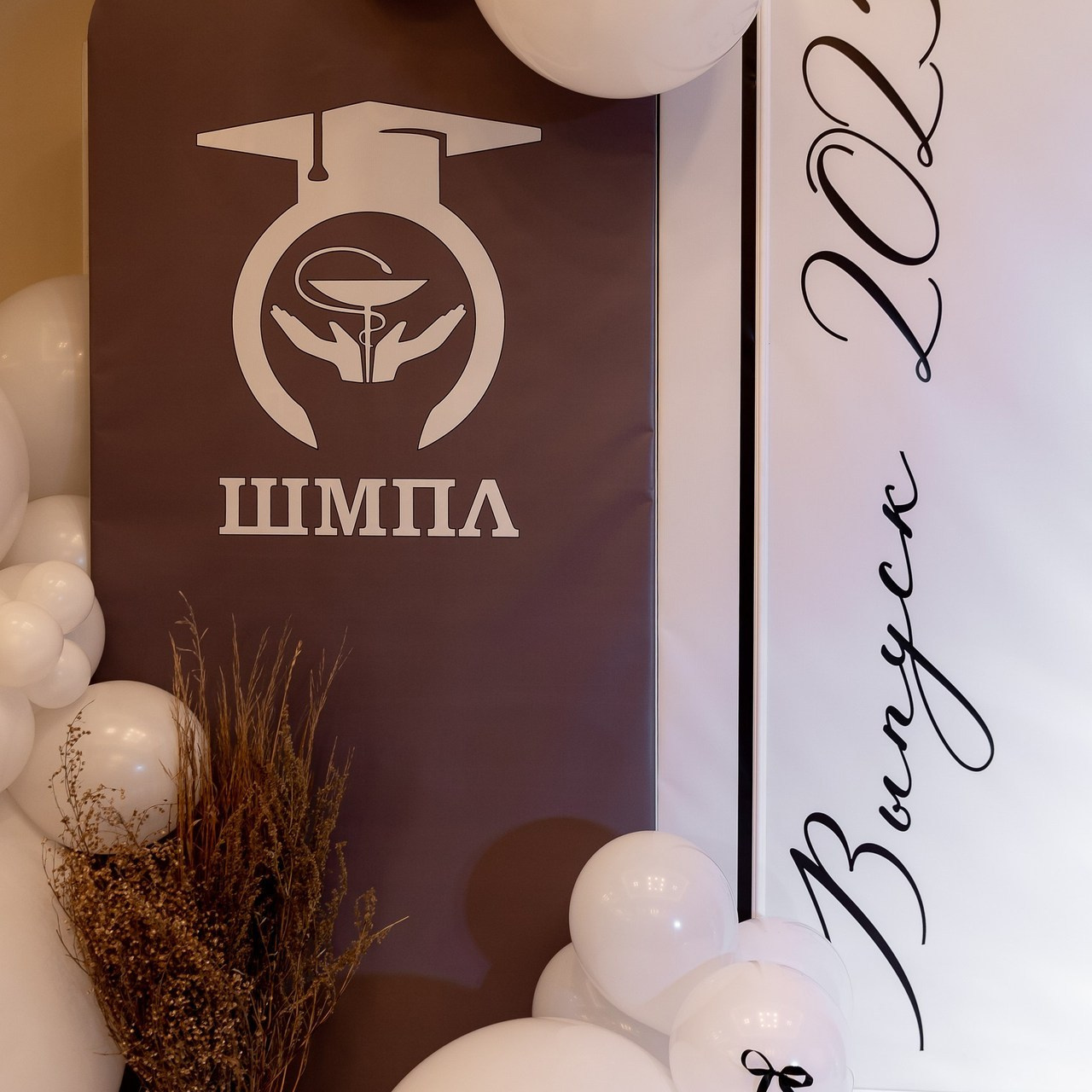 Отзывы. Фотограф в Красноярске