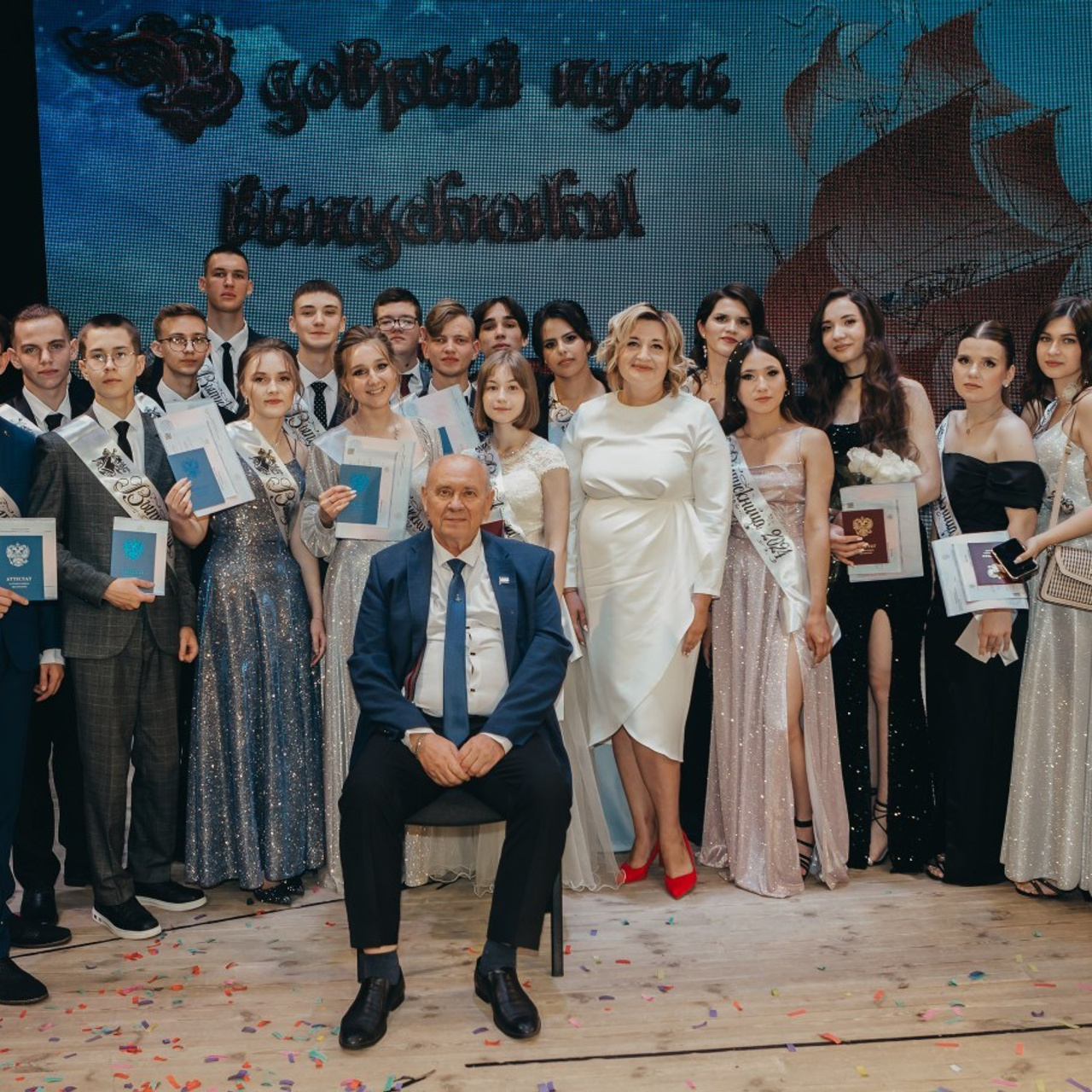 Отзывы. Главная