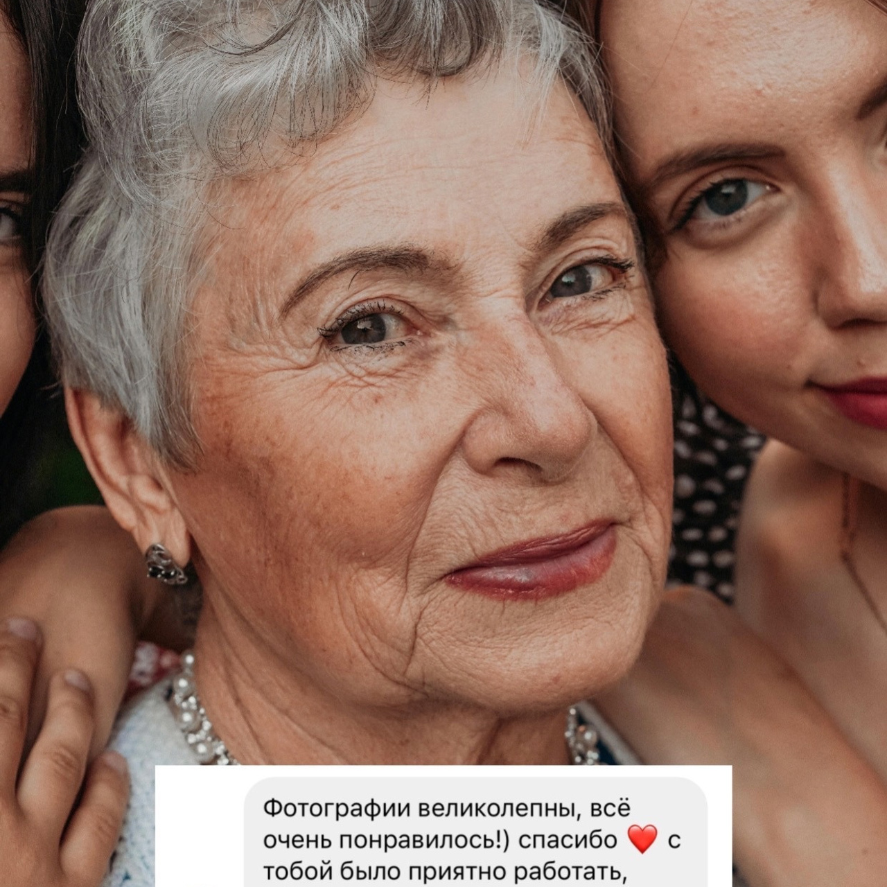 Семейный домашний фотограф в Барнауле Мария Лобастова