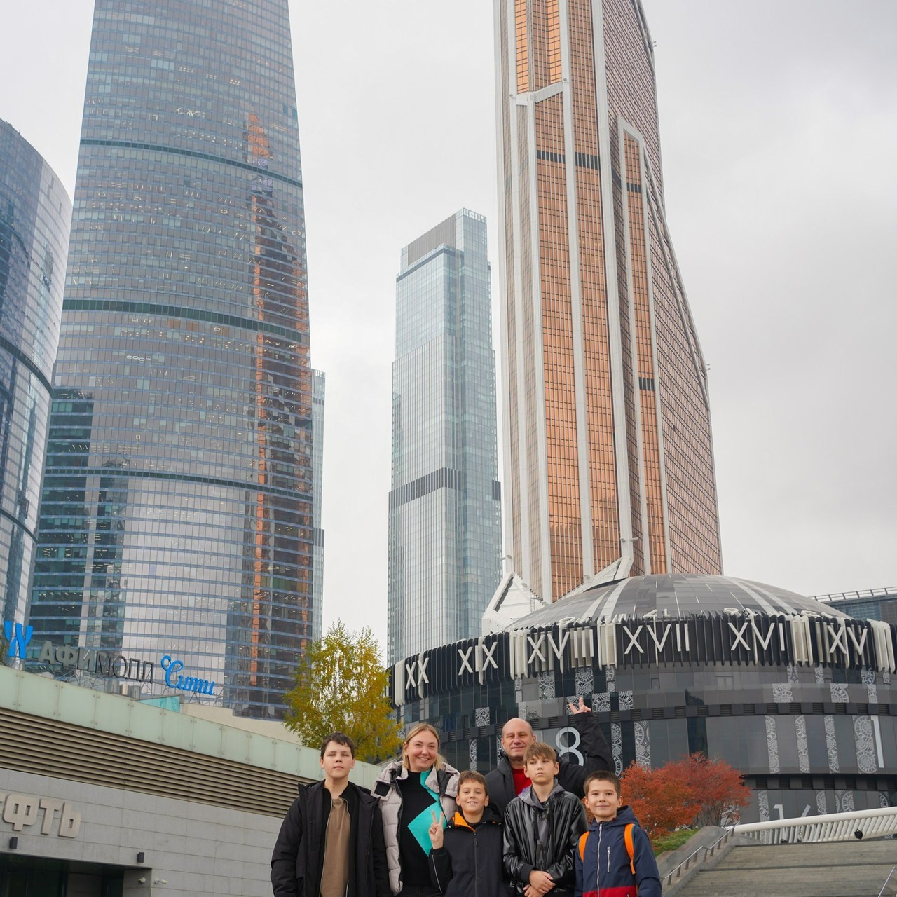Отзывы. Наш фотограф