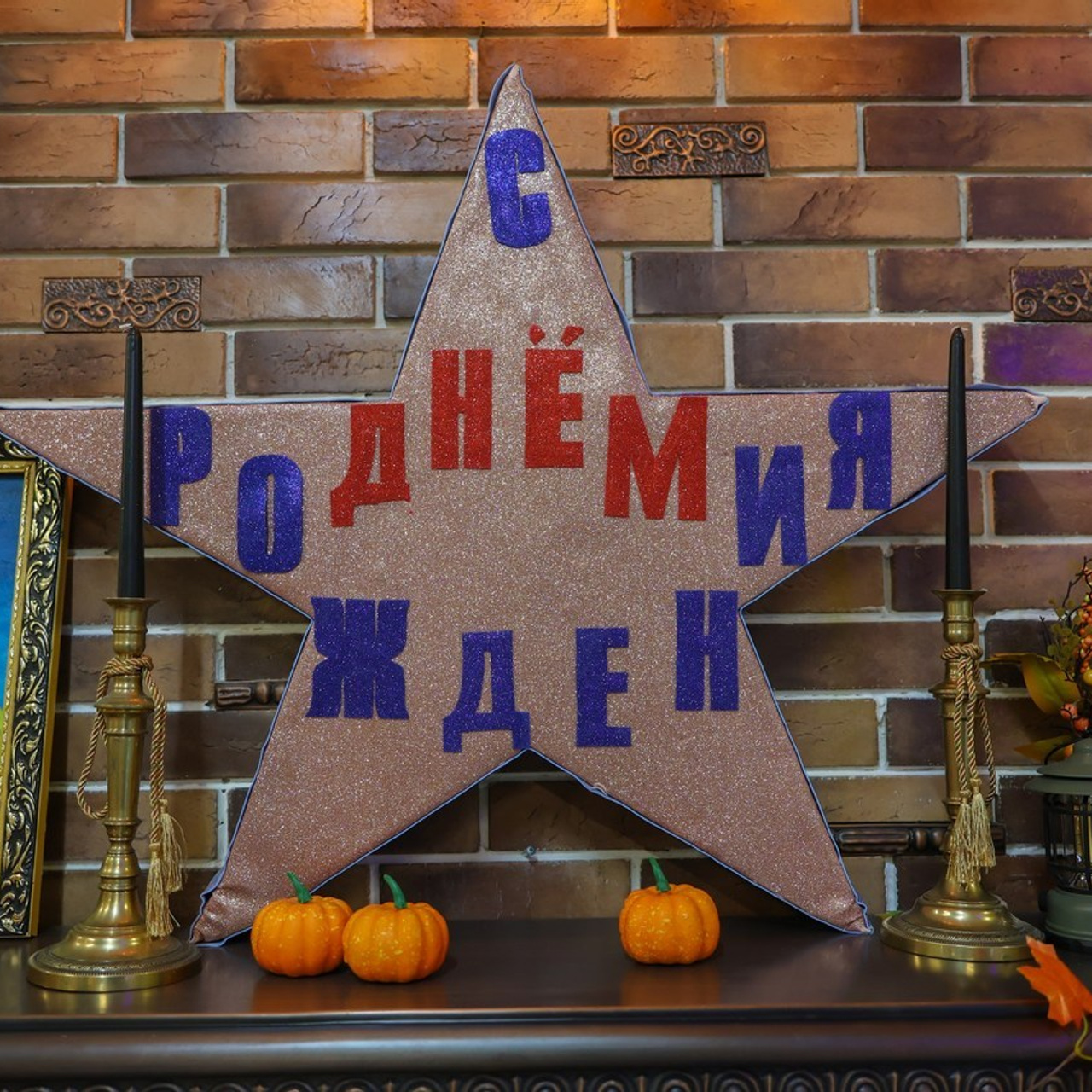 Отзывы. Наш фотограф