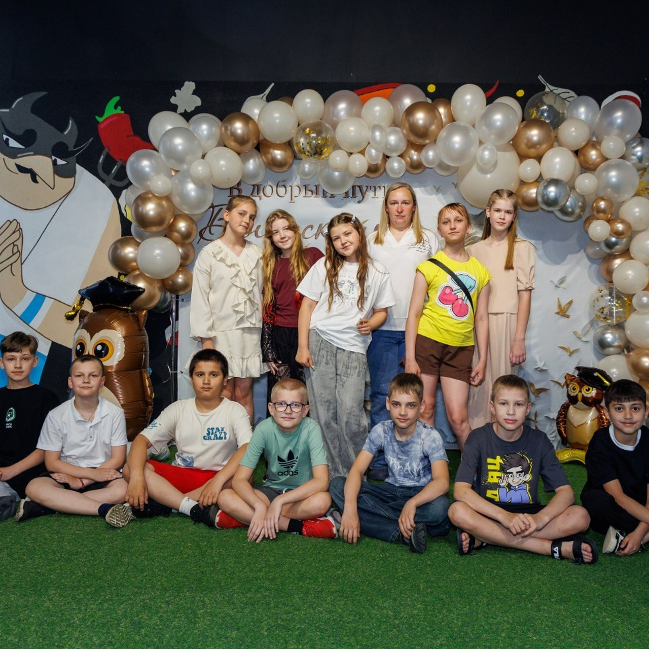 Отзывы. Sport Art Foto