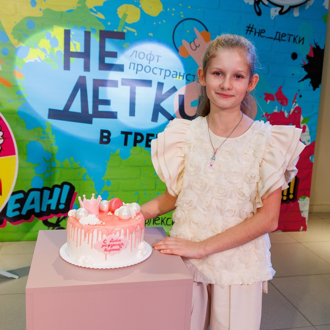 Отзывы. Sport Art Foto