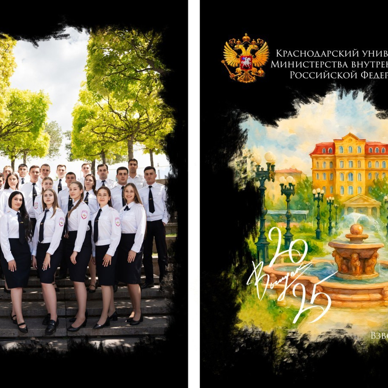 Отзывы. Выпускные альбомы Edi ART