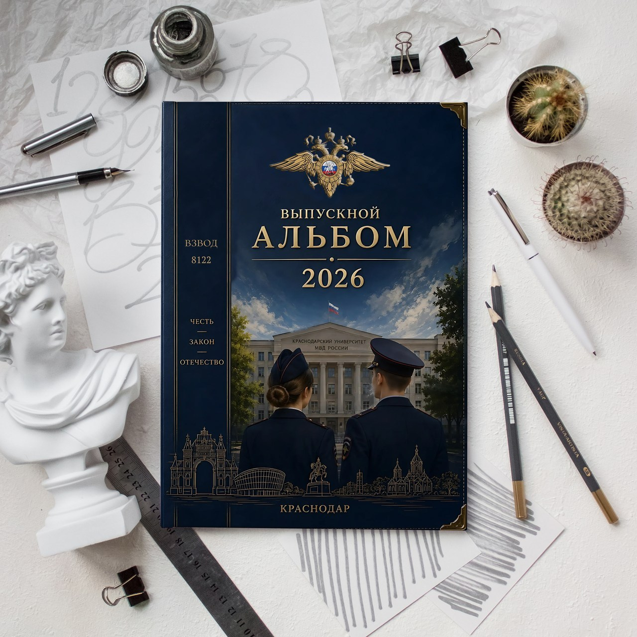 Выпускные альбомы Edi ART