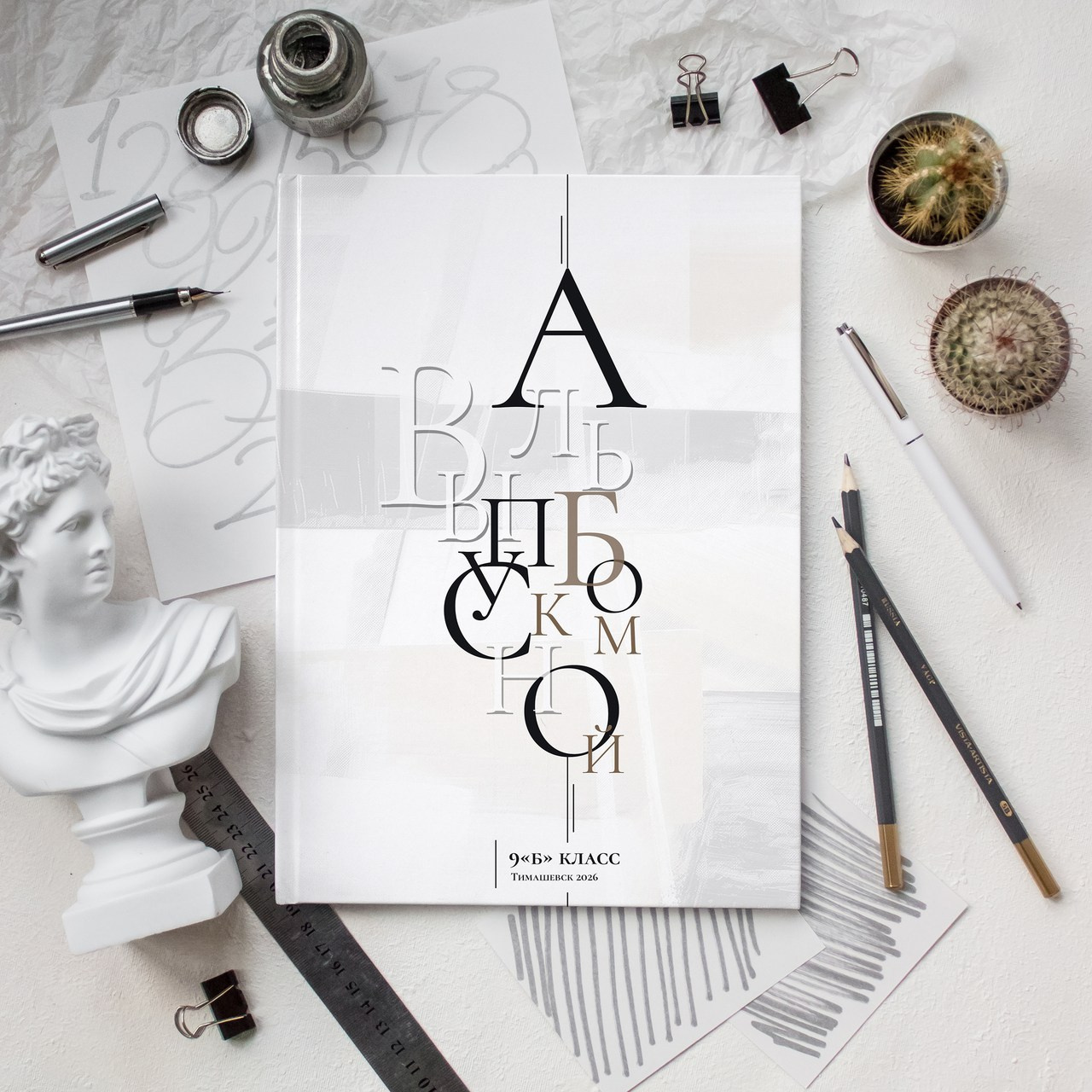 Отзывы. Выпускные альбомы Edi ART