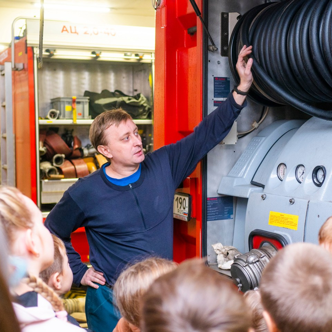 3-4-5 классы в пожарной части