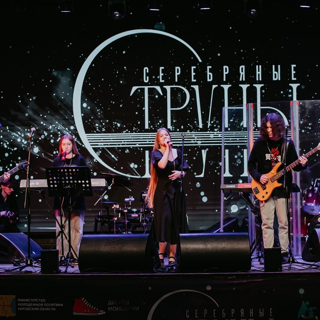 Отзывы. Фотограф событий Злобин Дмитрий