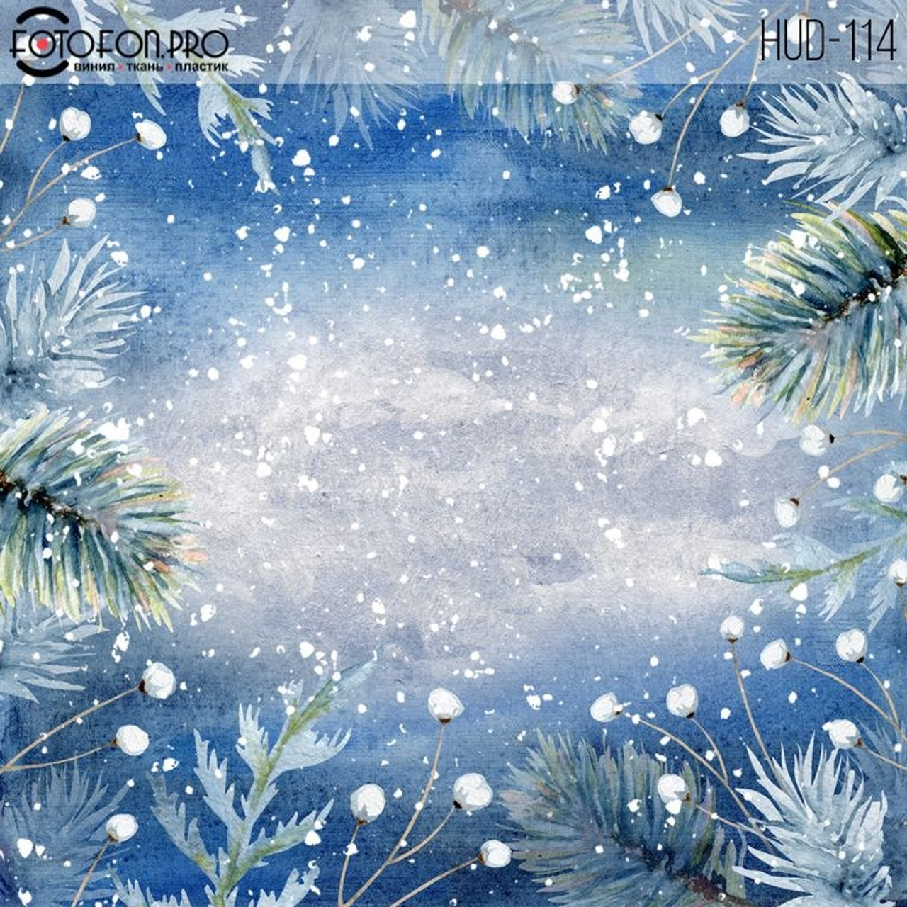 Фотозона в Мкр Красногорский — голубая