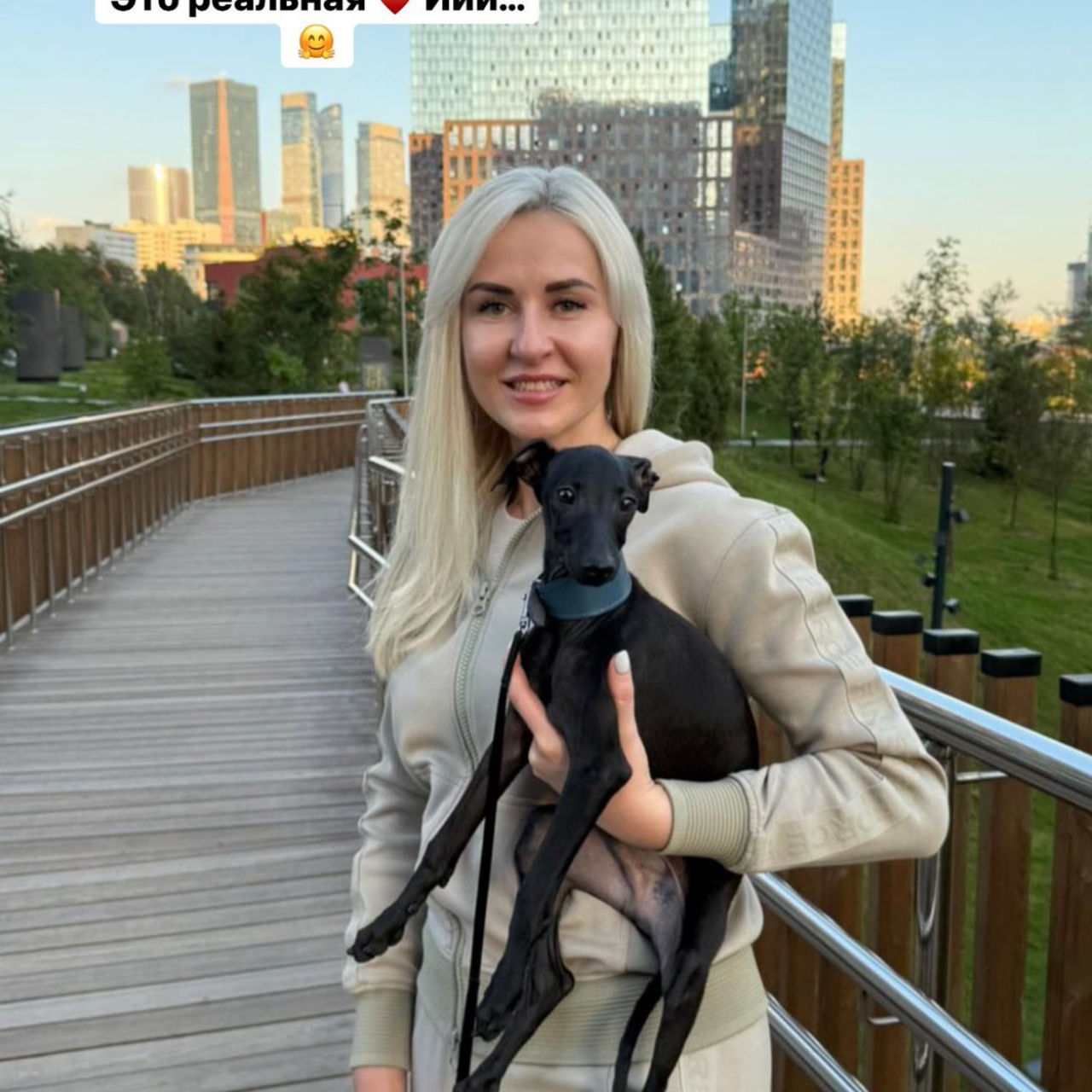 Отзывы от наших любимых владельцев. Профессиональный питомник левреток РКФ/FCI ASTI SAPPHIRE 💎 Сочи|Санкт-Петербург