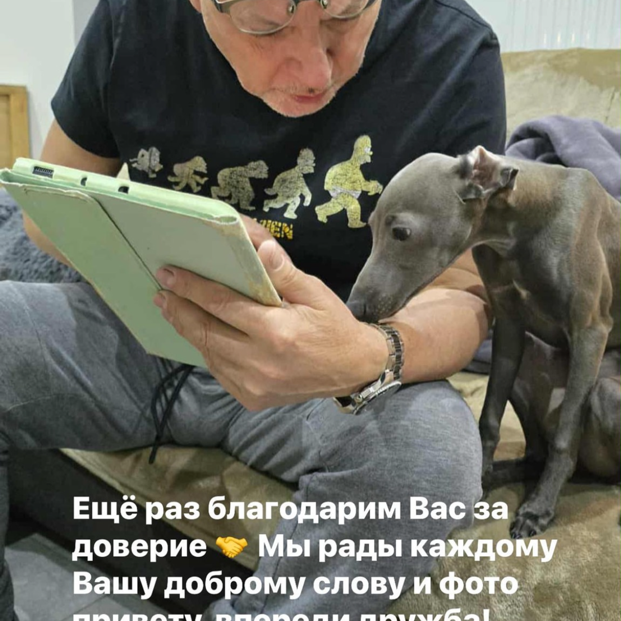 Отзывы от наших любимых владельцев. Профессиональный питомник левреток РКФ/FCI ASTI SAPPHIRE 💎 Сочи|Санкт-Петербург