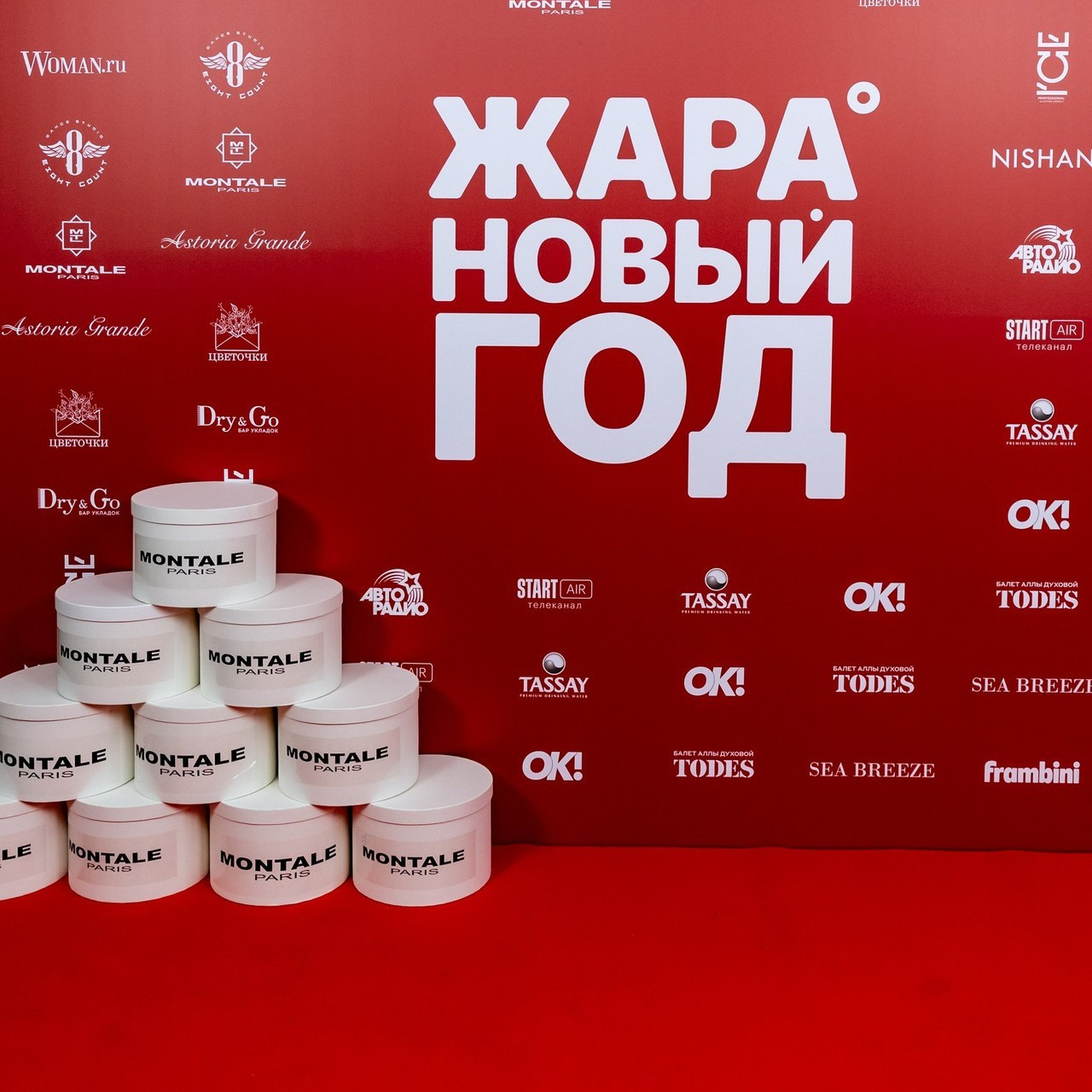 Фотограф Москва. Фотограф в Москве Светлана Белова