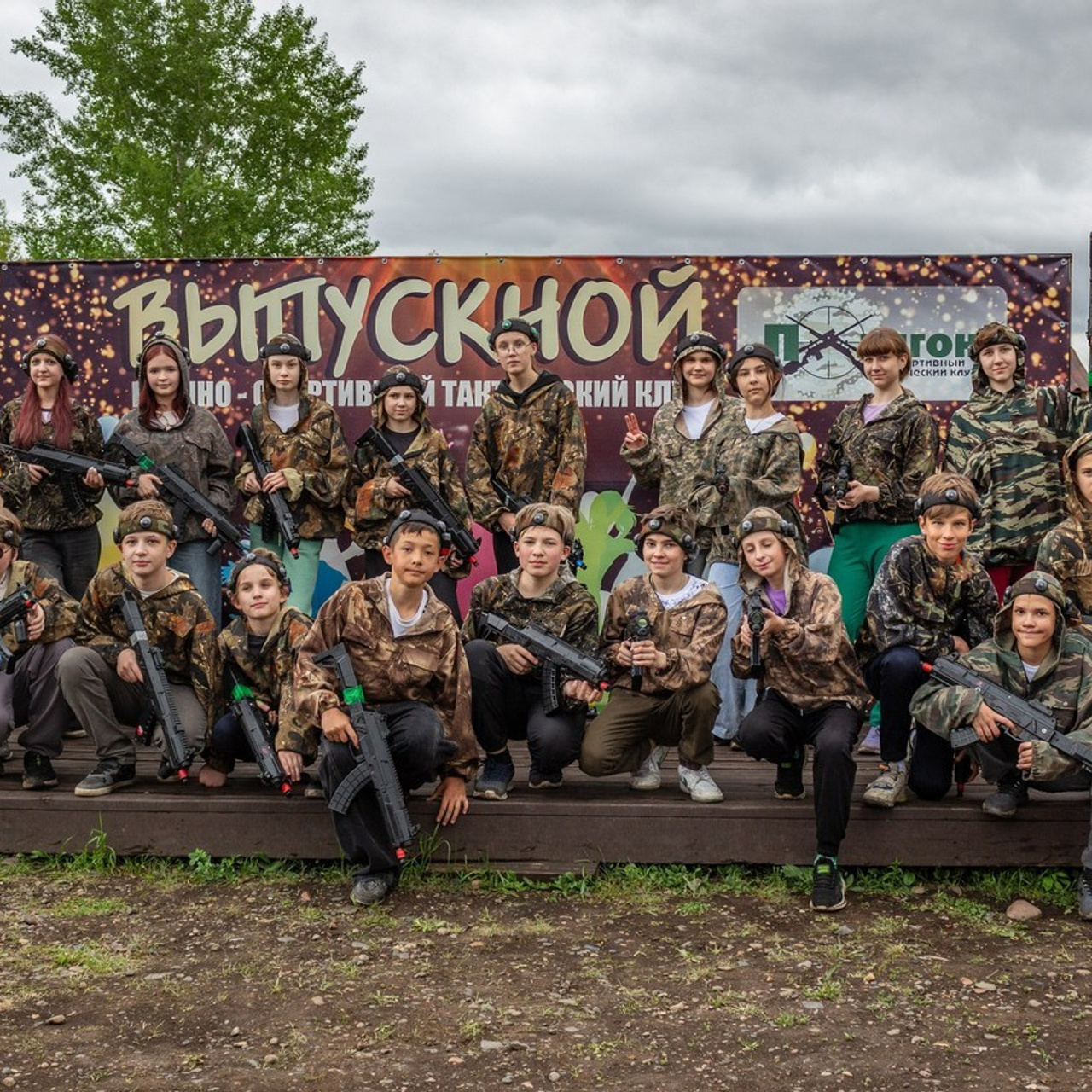 Отзывы. Dyachenko Elena — фотограф из Сибири