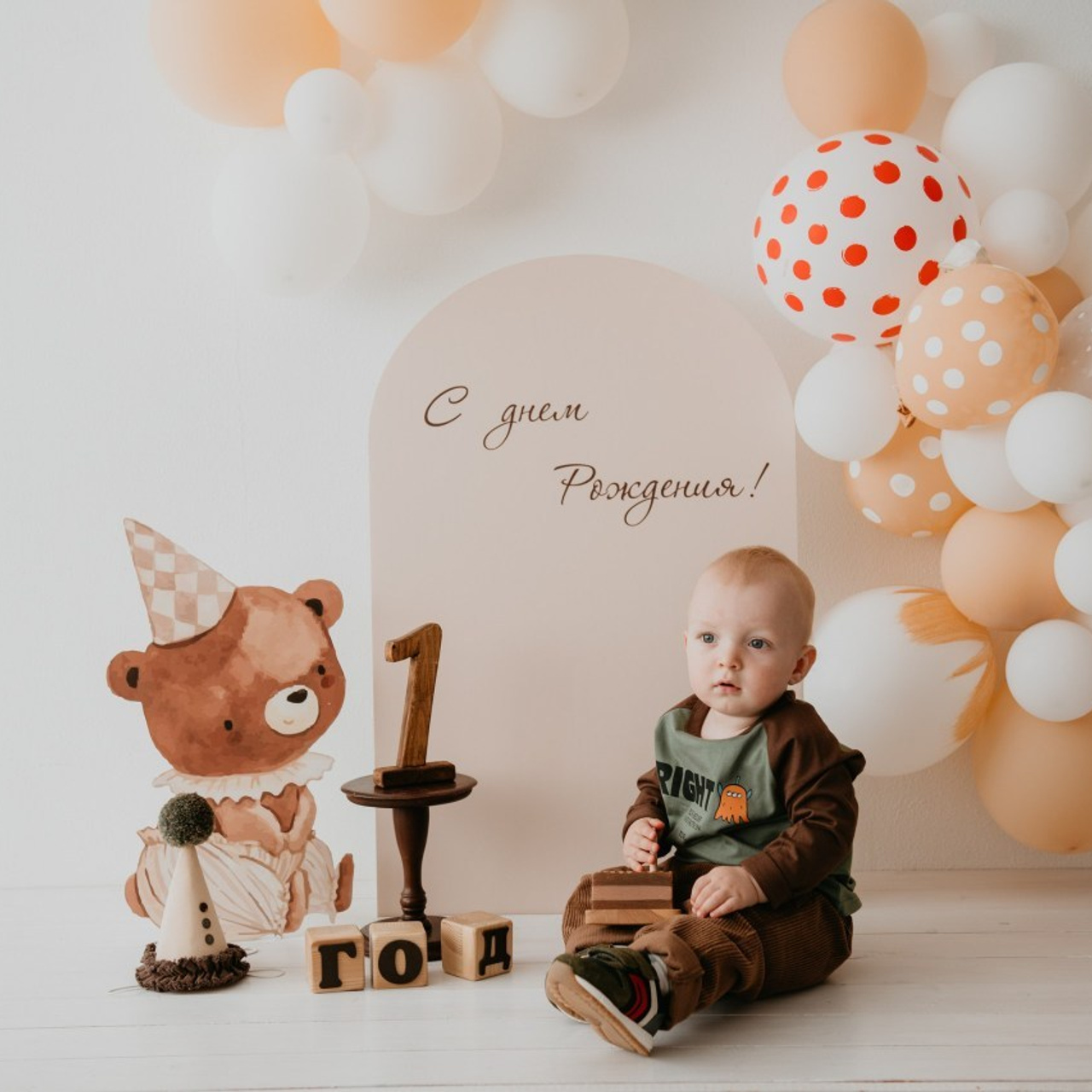 Отзывы. Детский и семейный фотограф в Армавире Даша Зубкова