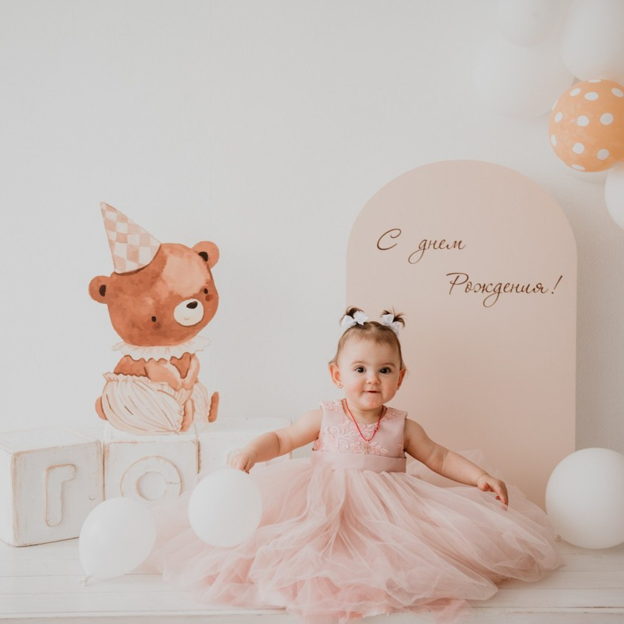 Отзывы. Детский и семейный фотограф в Армавире Даша Зубкова