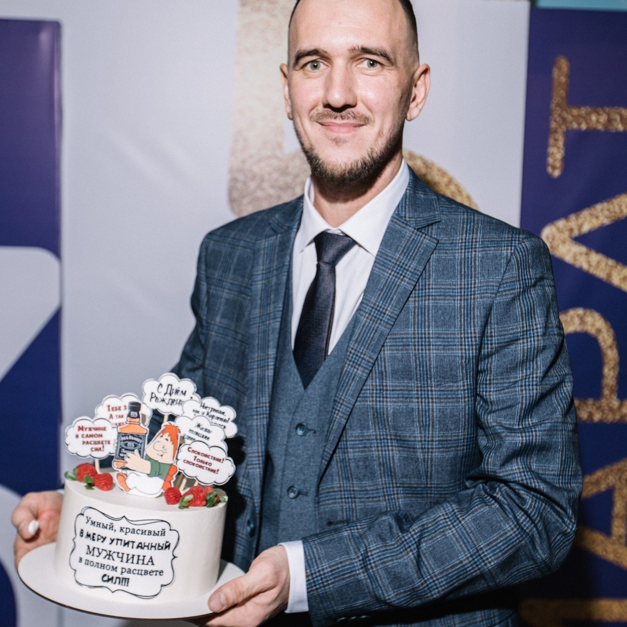 Отзывы. Главная