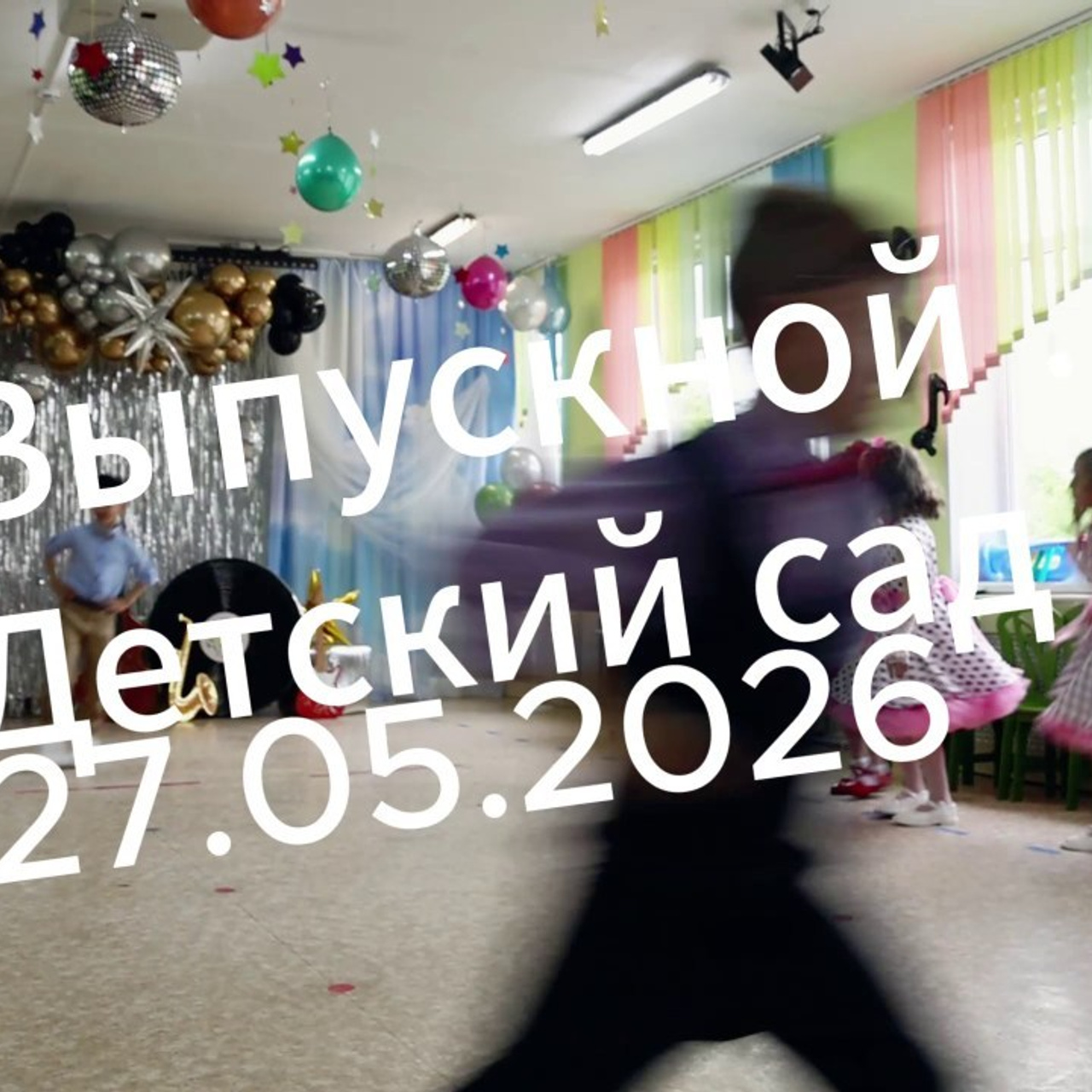 Отзывы. Семейный фотограф Толстикова Кристина