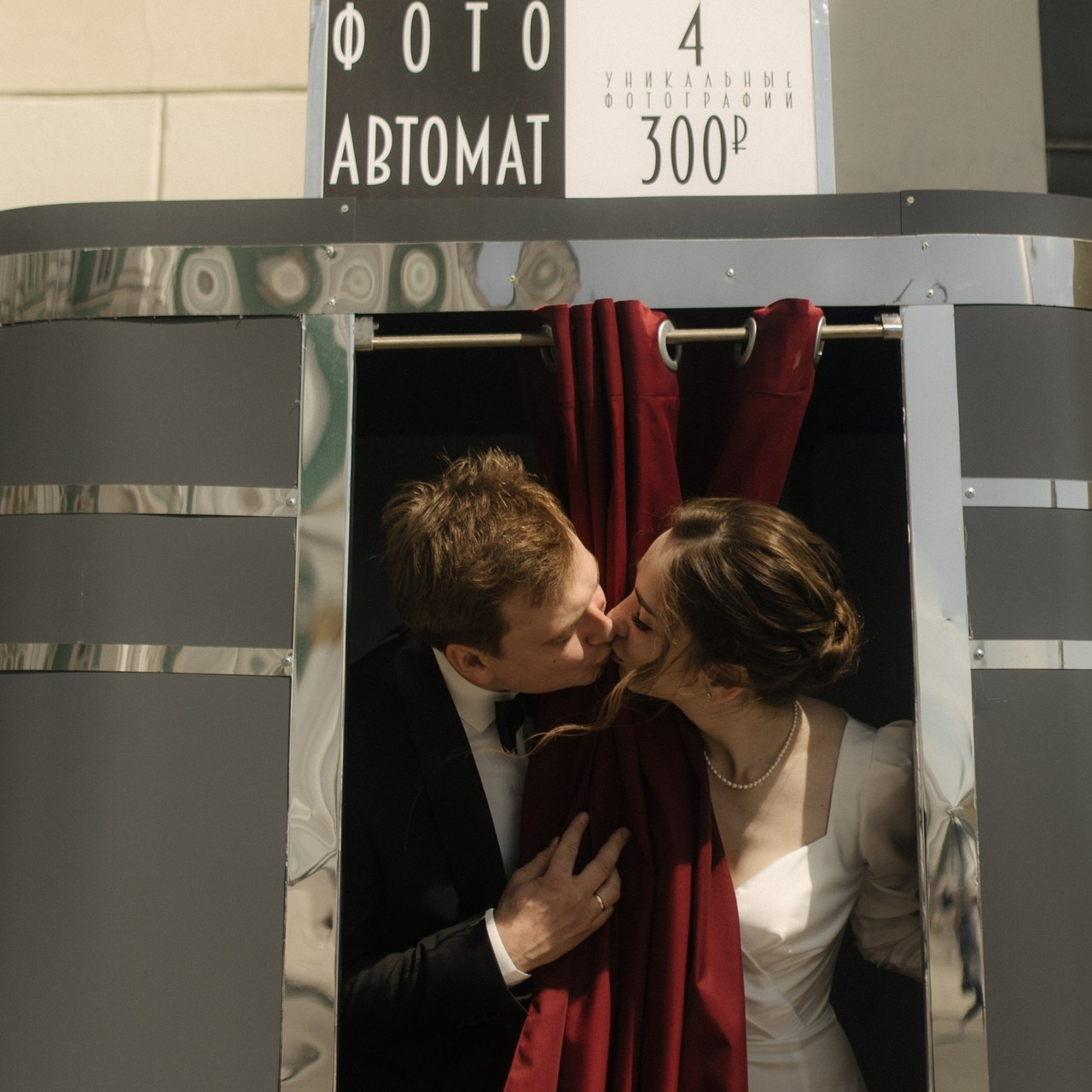 Отзывы. Фотограф Санкт-Петербург