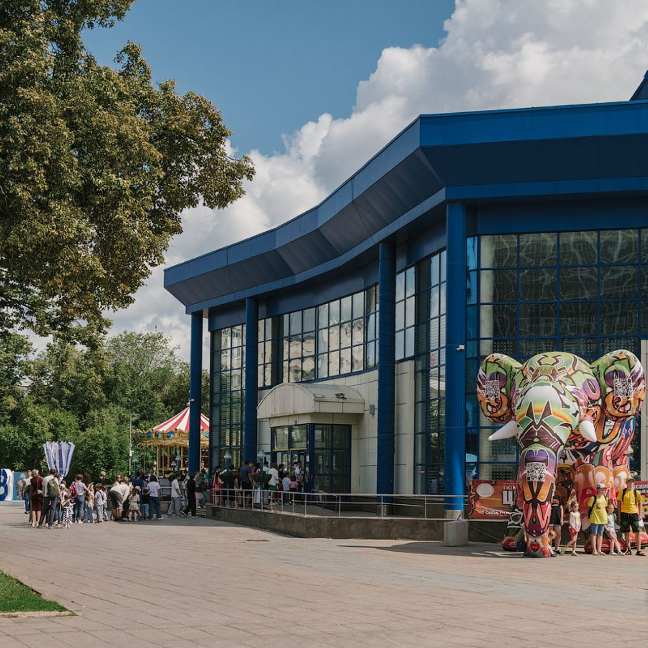 Фотооткрытка (Тюмень)