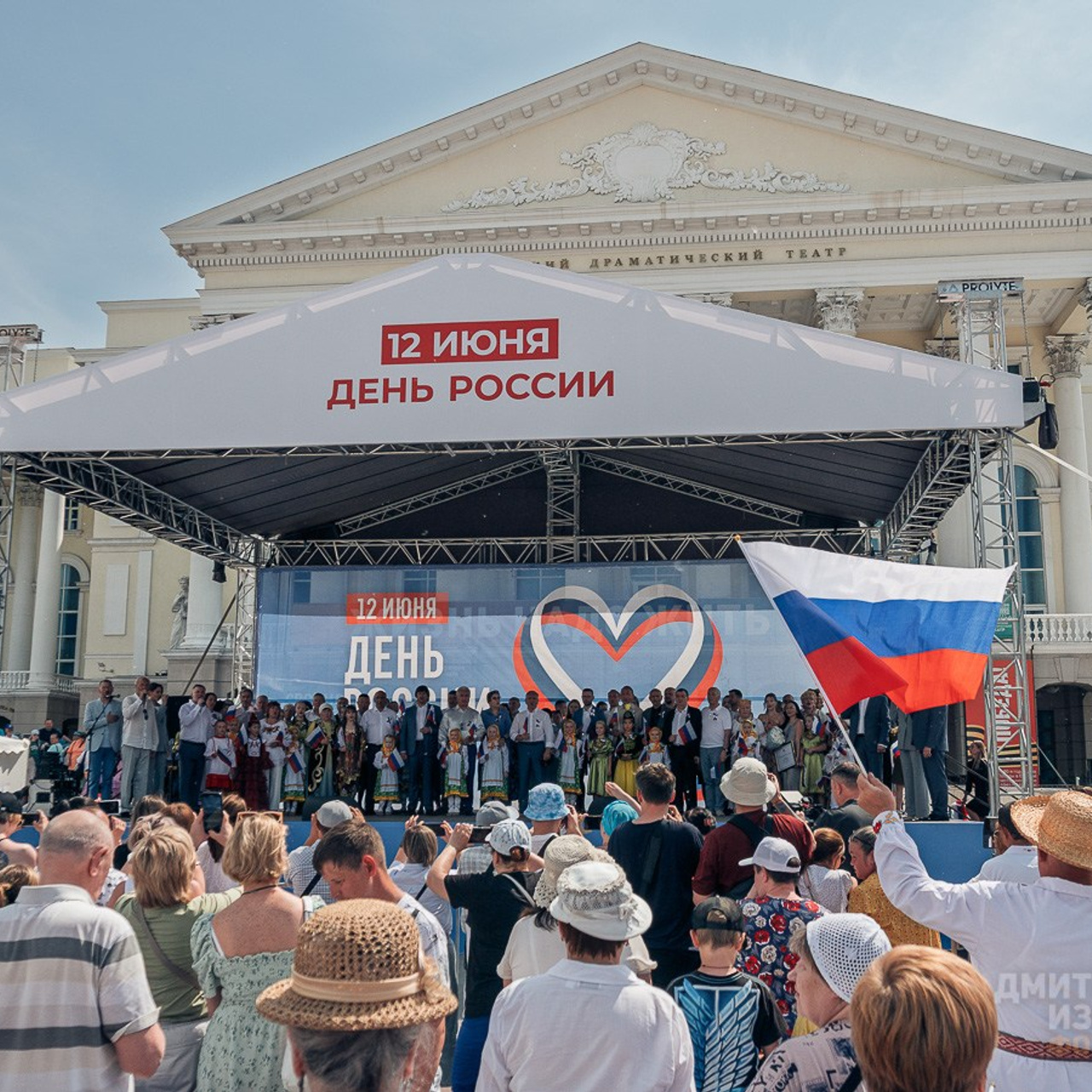 Фотограф в Тюмени Дмитрий Изосимов