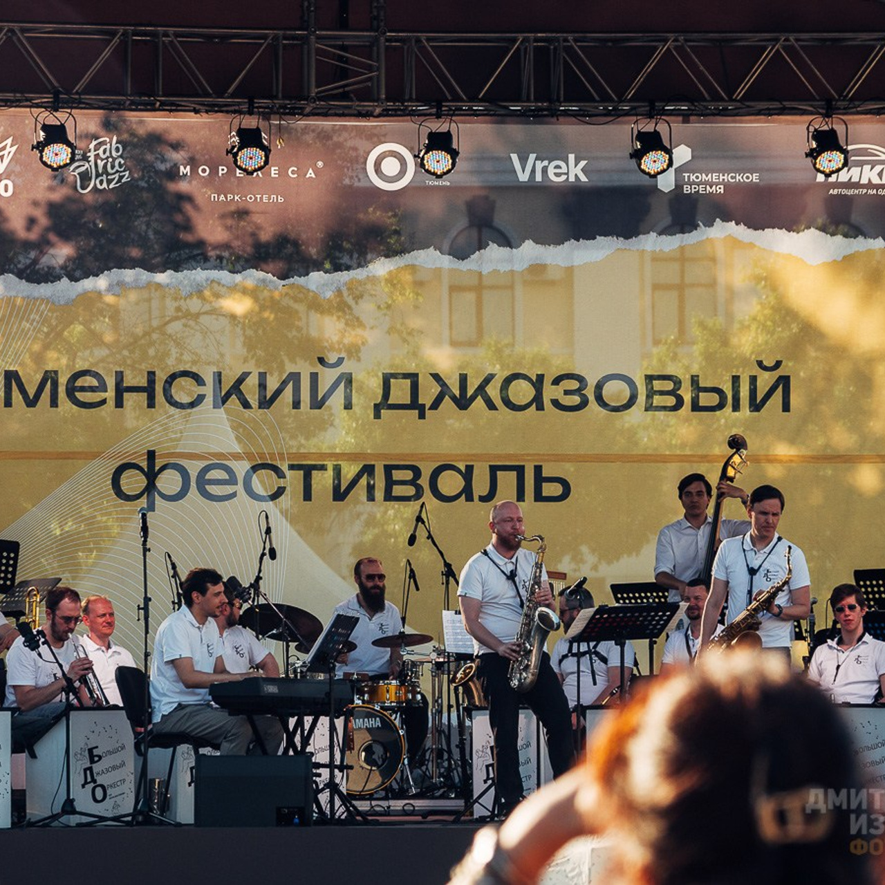 Фотограф в Тюмени Дмитрий Изосимов