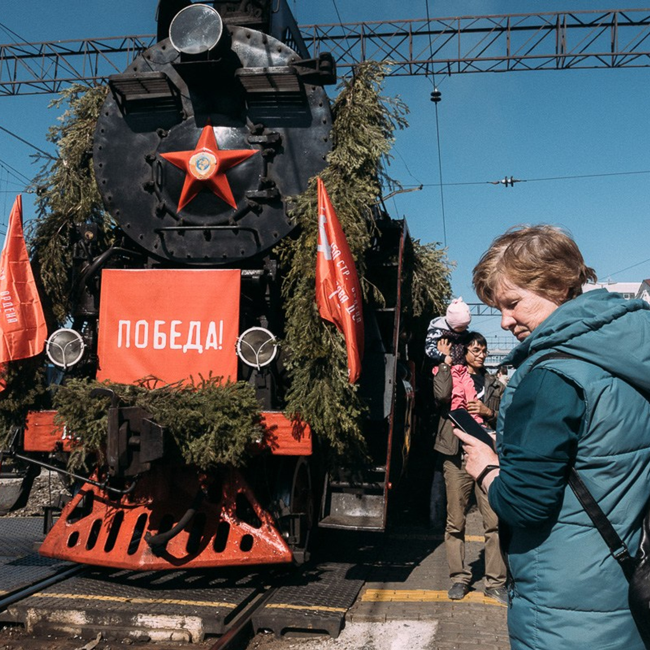 День Победы