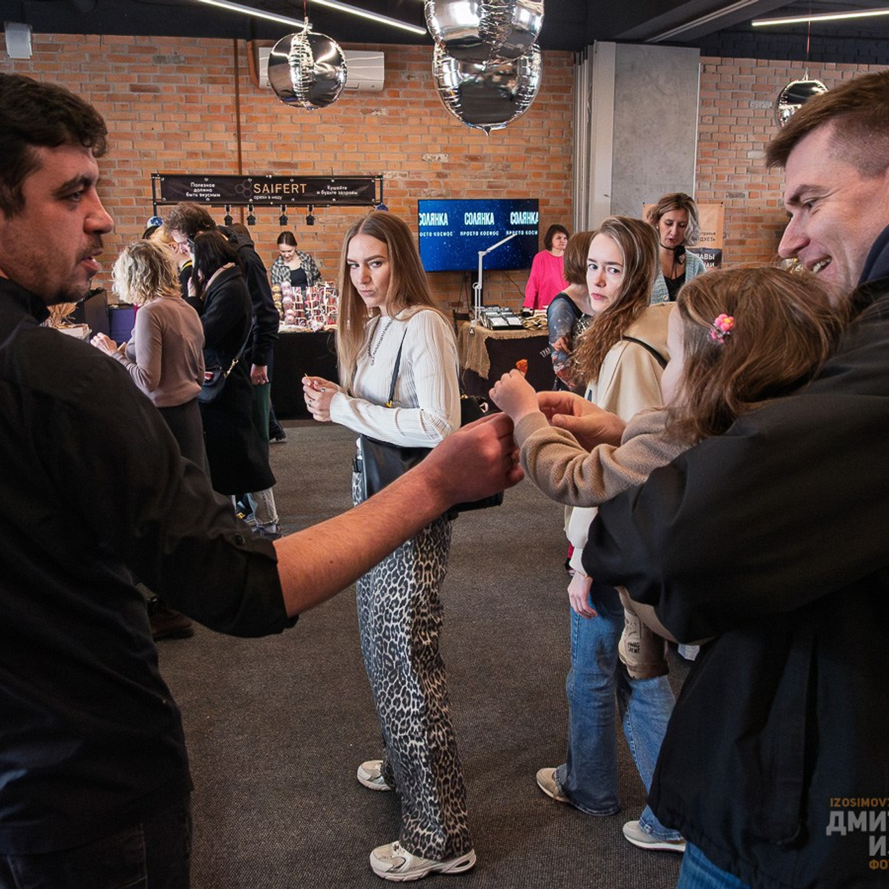 Фотограф в Тюмени Дмитрий Изосимов