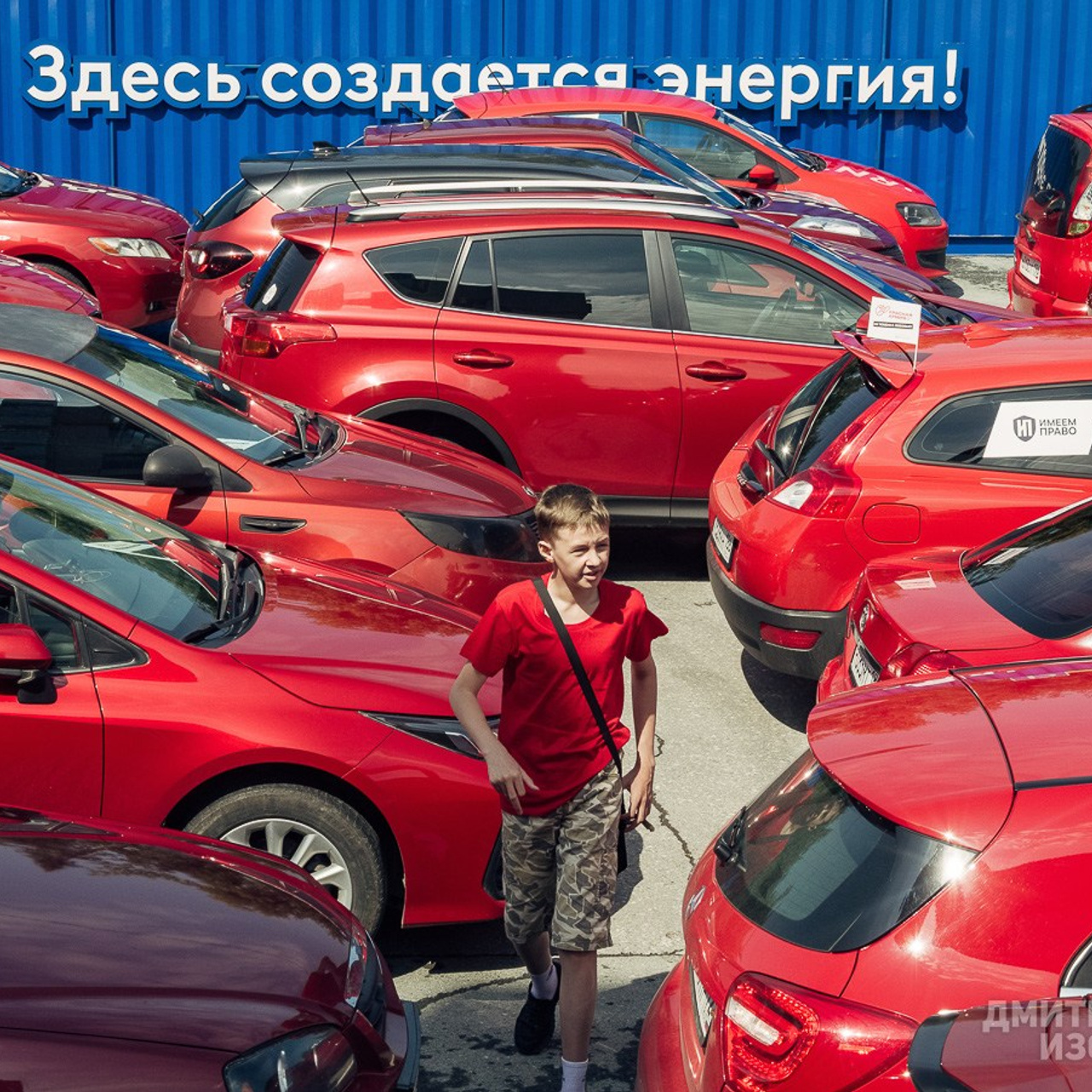 Дед Моробус