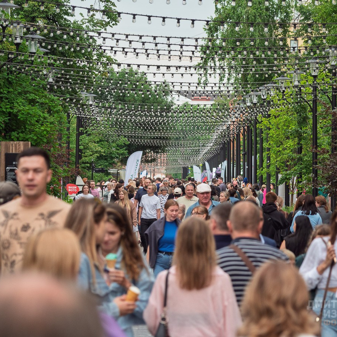 Фотограф в Тюмени Дмитрий Изосимов