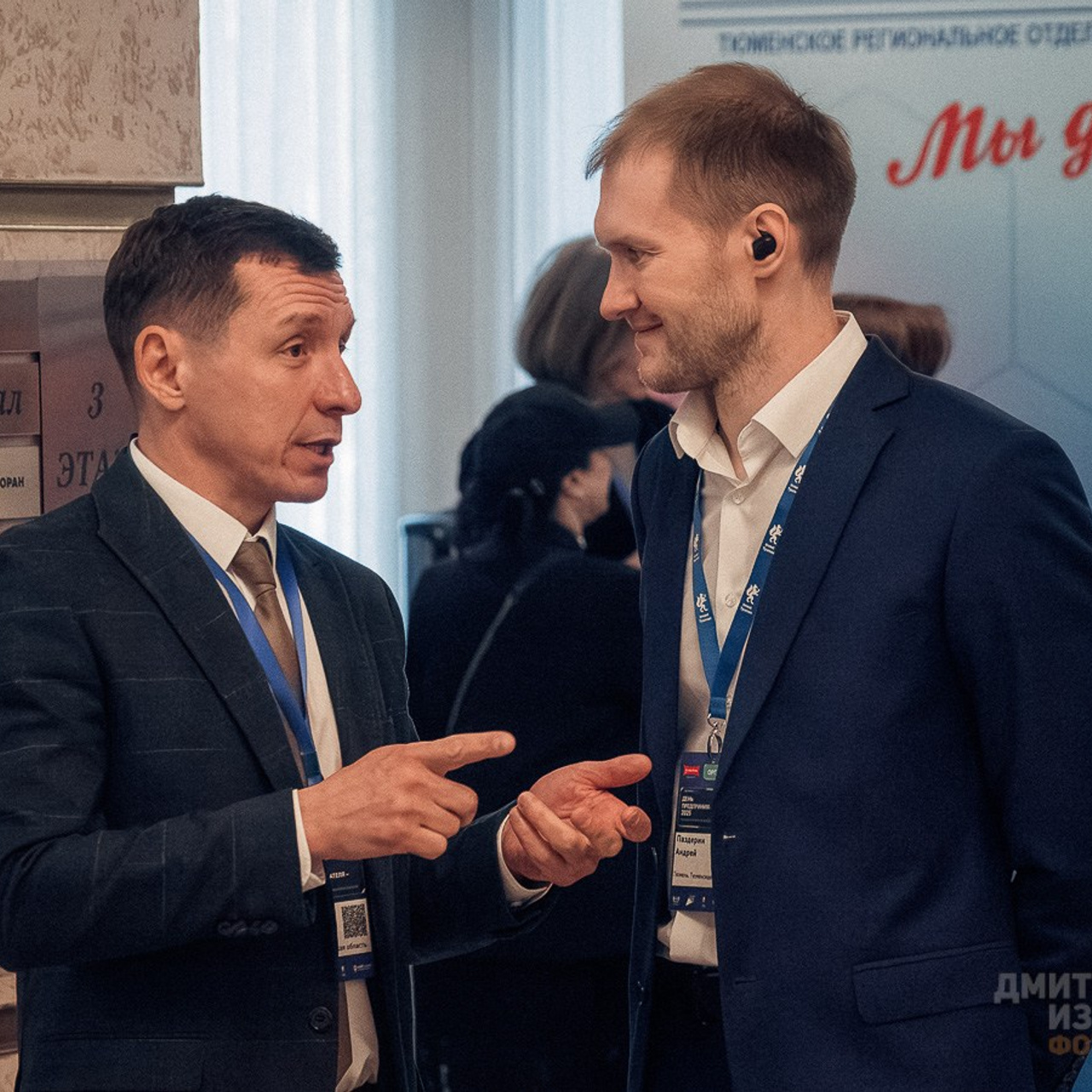 Фотограф в Тюмени Дмитрий Изосимов