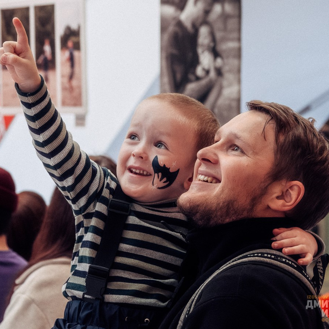 Автопортрет с сыном