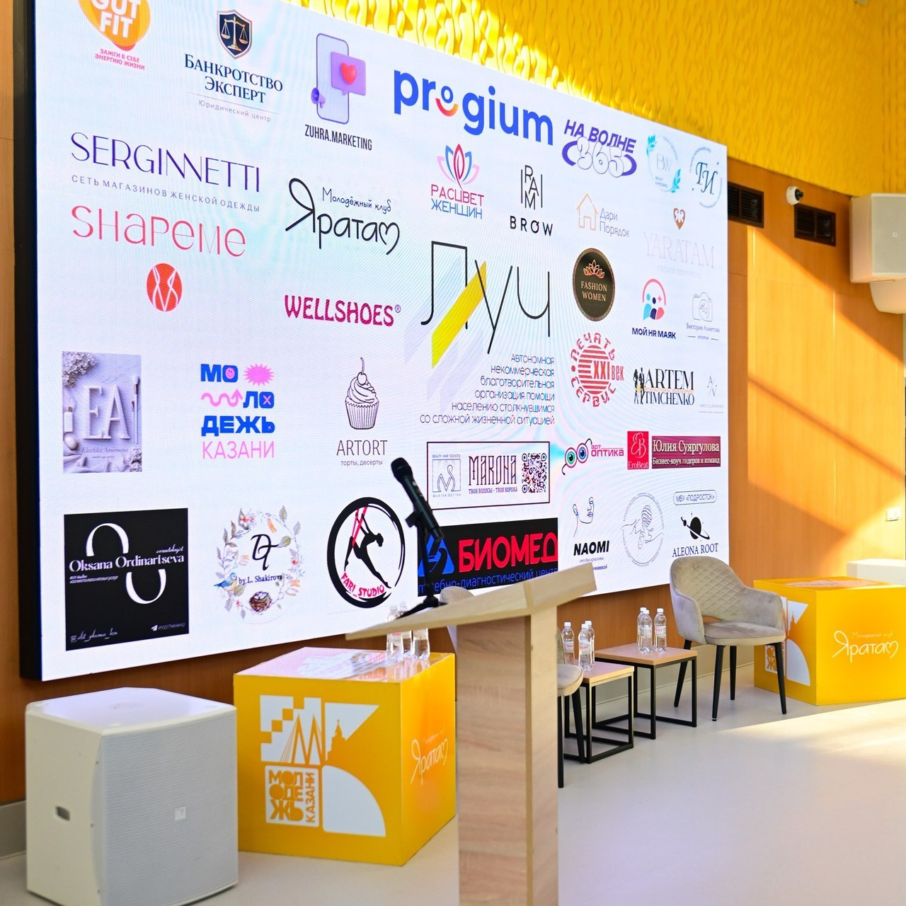 Отзывы. Фотограф Виктория Ахметова Казань Москва