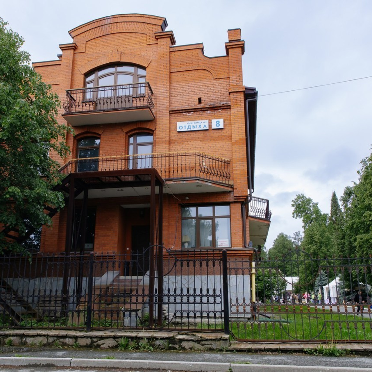 Отзывы. Свадебный фотограф в Екатеринбурге Александр Перепечин