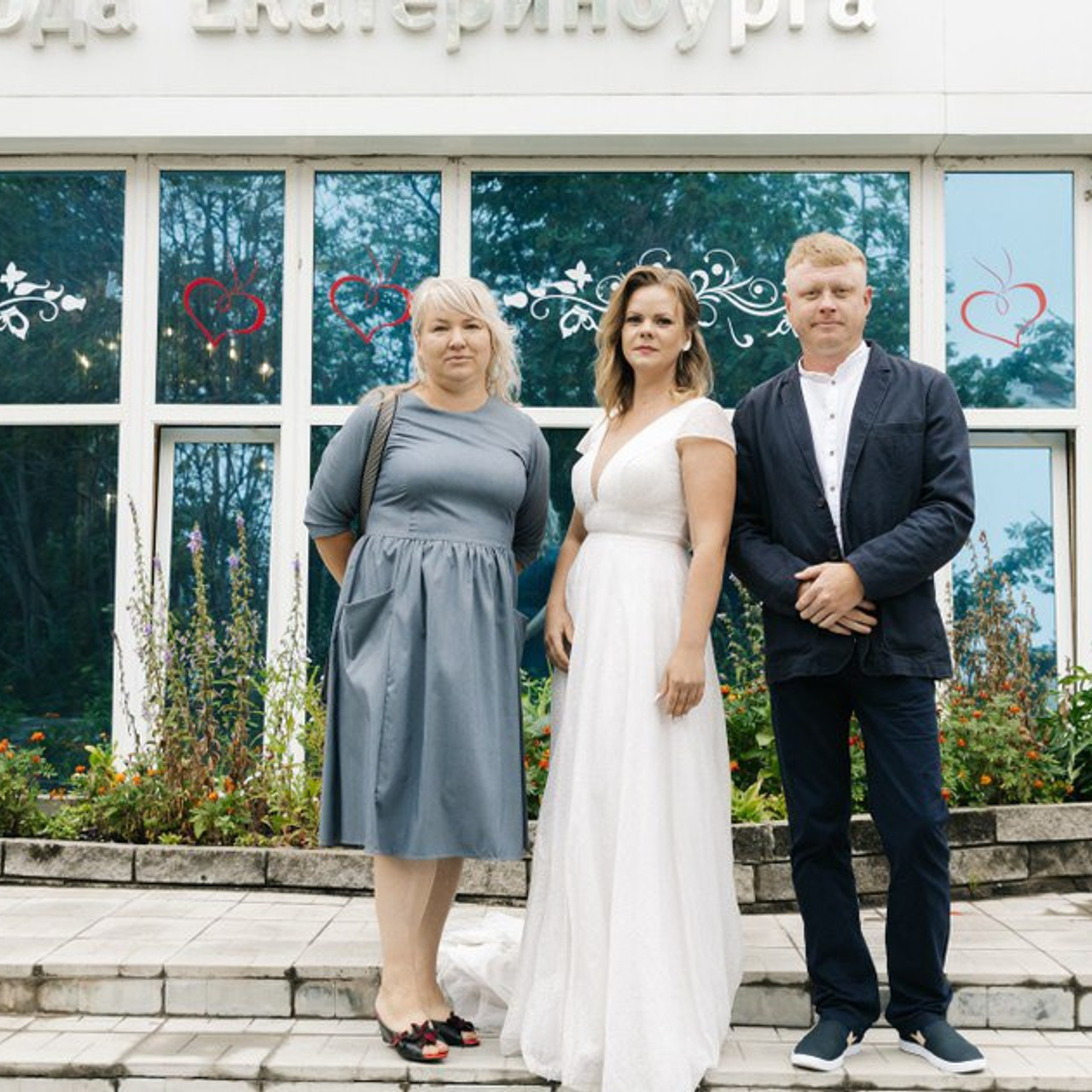 Отзывы. Свадебный фотограф в Екатеринбурге Александр Перепечин