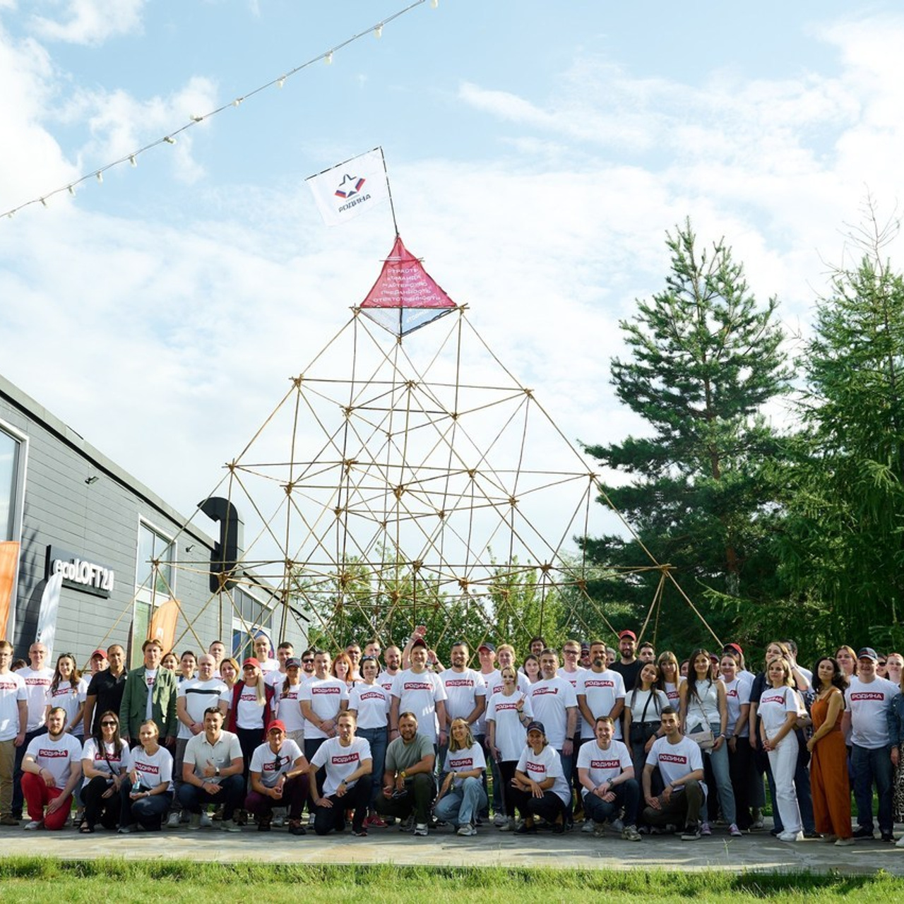 Отзывы о работе репортажного фотографа Сергея Торунова. Репортажный фотограф в Москве, Сергей Торунов