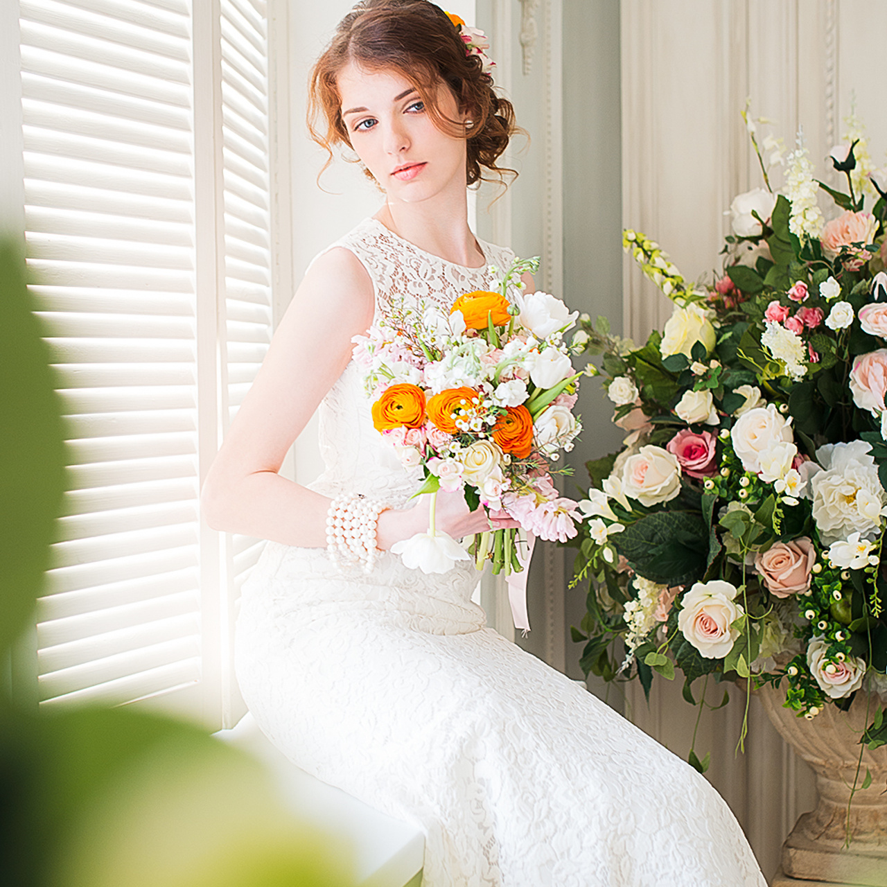 Утро невесты