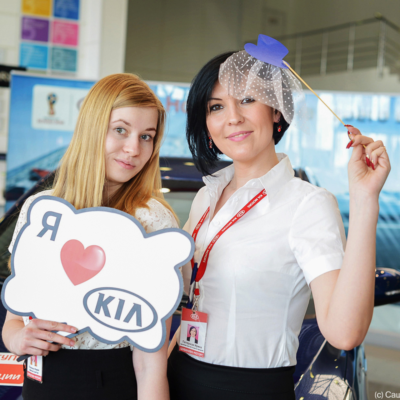 Праздник в автосалоне