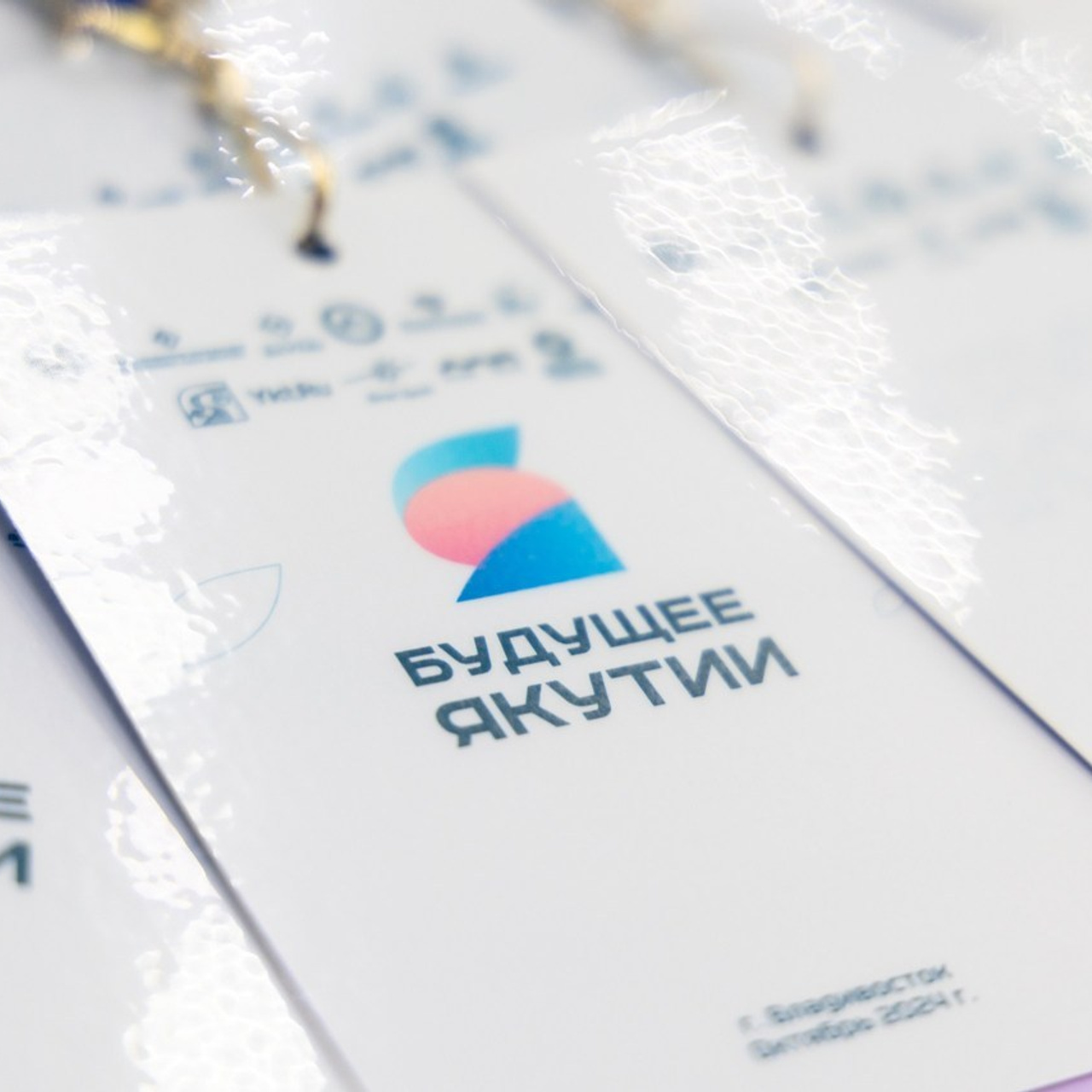 Отзывы. Репортажный фотограф во Владивостоке