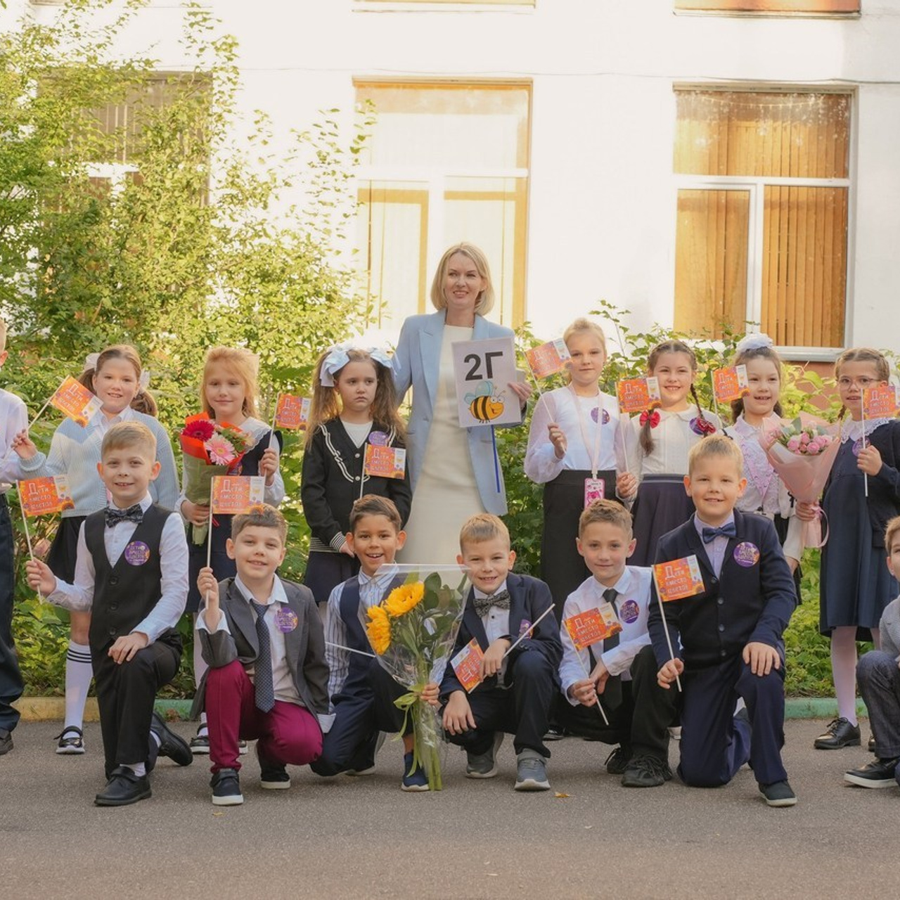 Отзывы по работе Марии. Фотограф выпускных школьных альбомов — Мария Кочетова