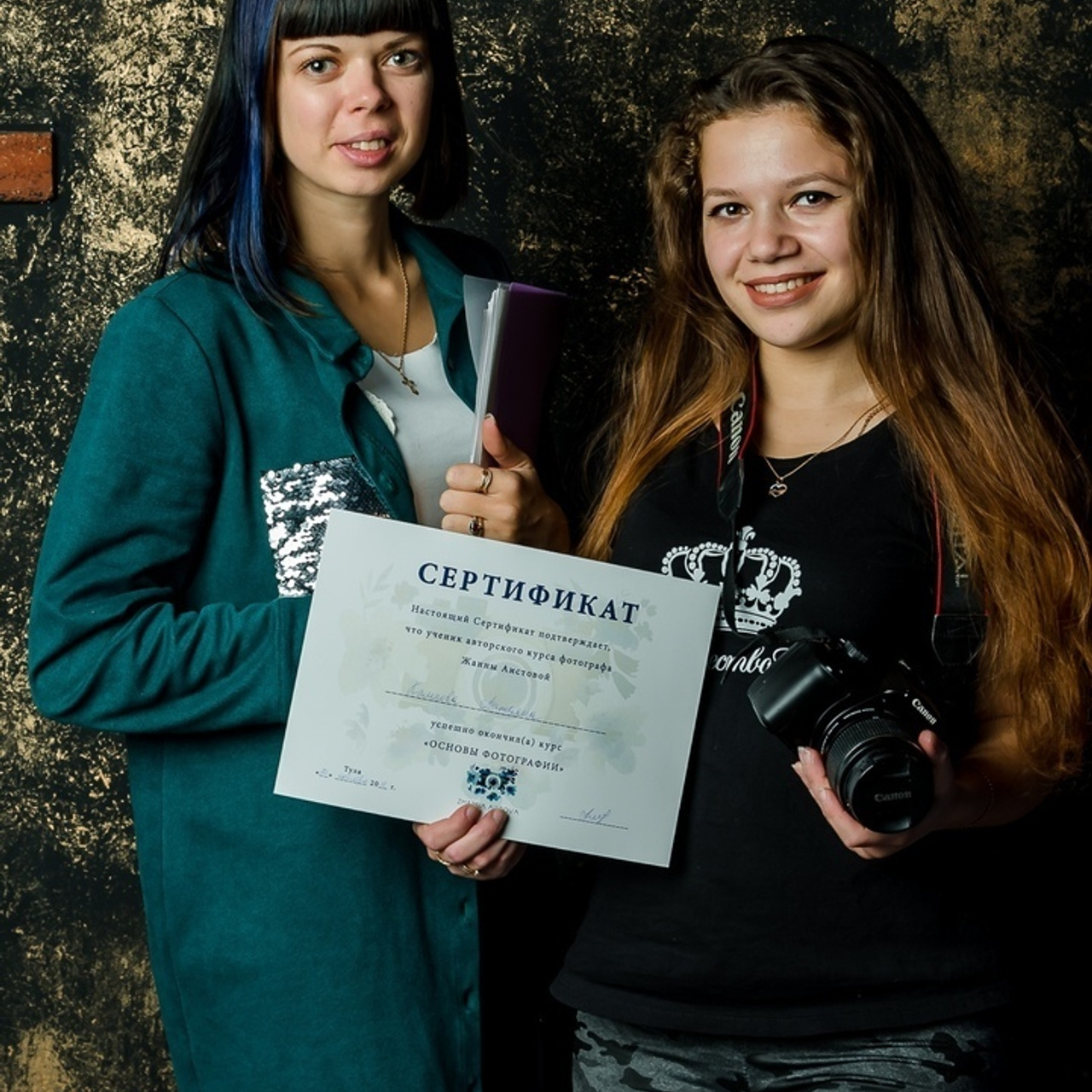 Обучение фотографии в Туле. Портретный, семейный, свадебный фотограф. Бизнес, контент съёмка. Тула