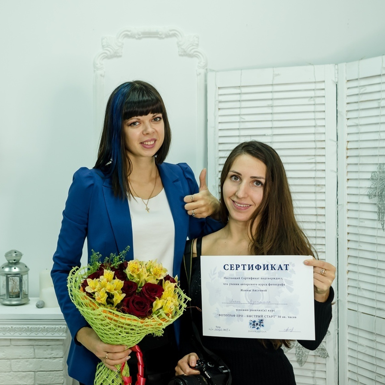 Обучение фотографии в Туле. Портретный, семейный, свадебный фотограф. Бизнес, контент съёмка. Тула