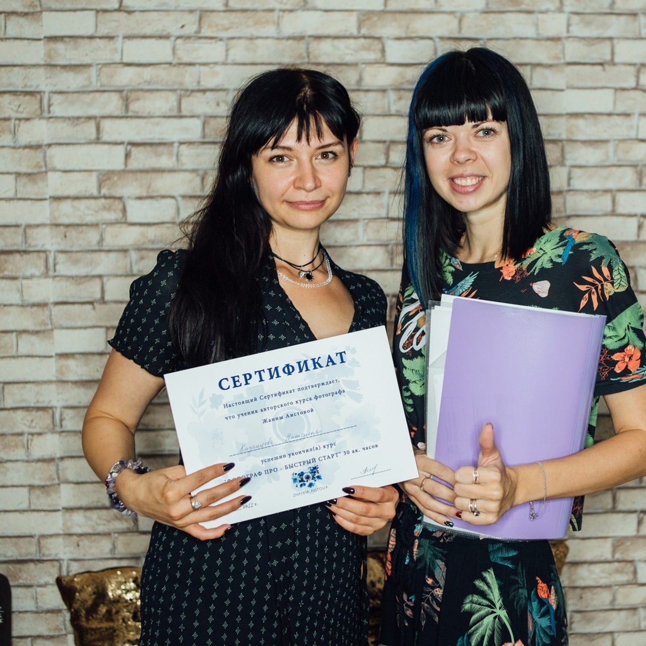 Обучение фотографии в Туле. Портретный, семейный, свадебный фотограф. Бизнес, контент съёмка. Тула