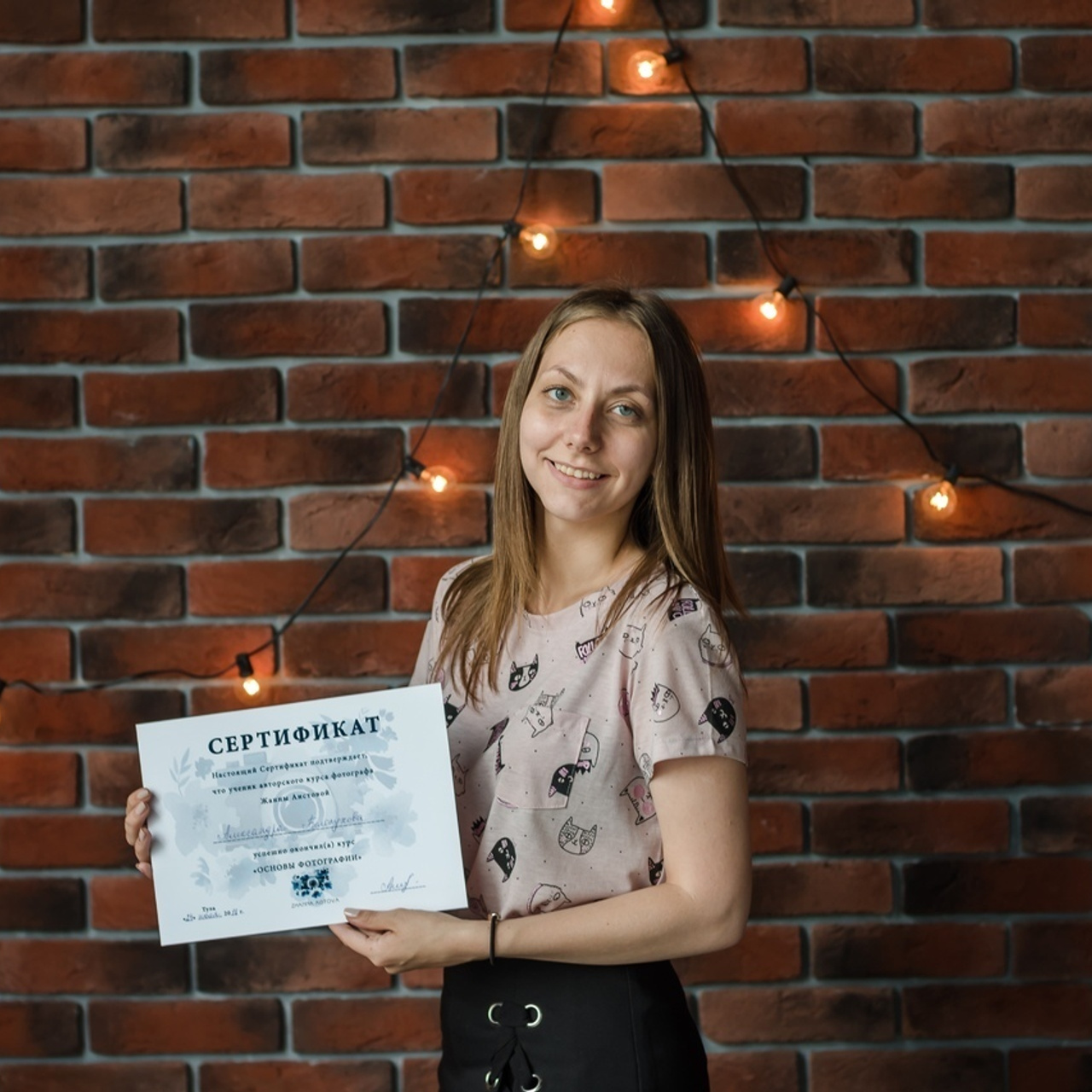 Обучение фотографии в Туле. Портретный, семейный, свадебный фотограф. Бизнес, контент съёмка. Тула