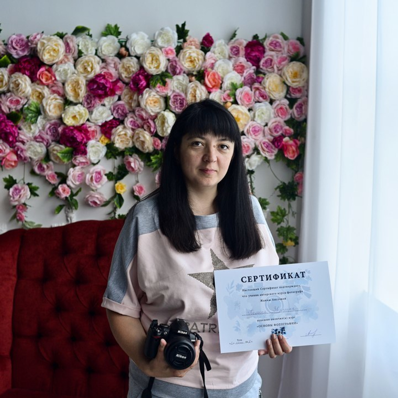 Обучение фотографии в Туле. Портретный, семейный, свадебный фотограф. Бизнес, контент съёмка. Тула